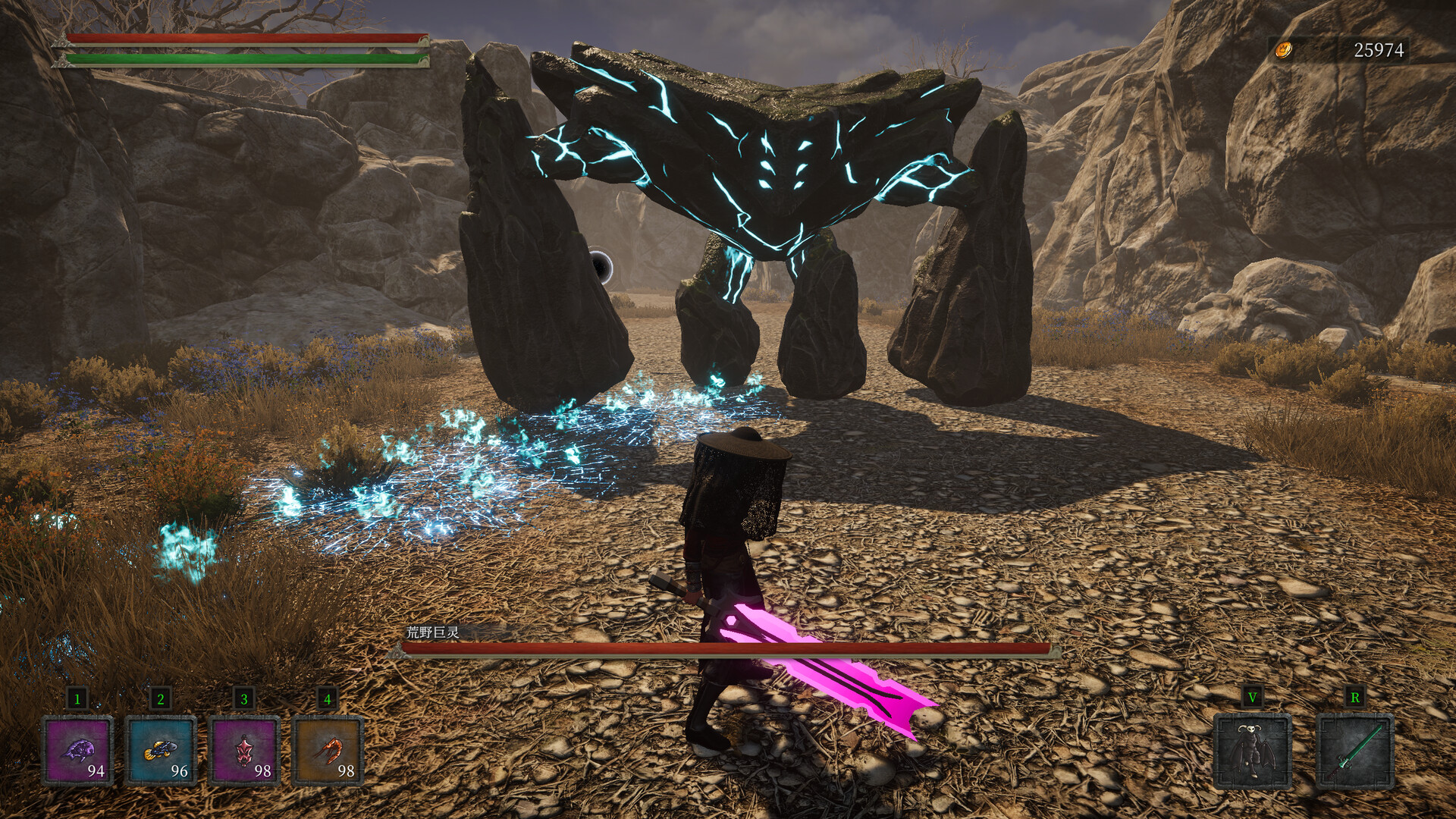 Скриншот 14: Weird RPG 2