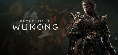 Обложка: Black Myth: Wukong