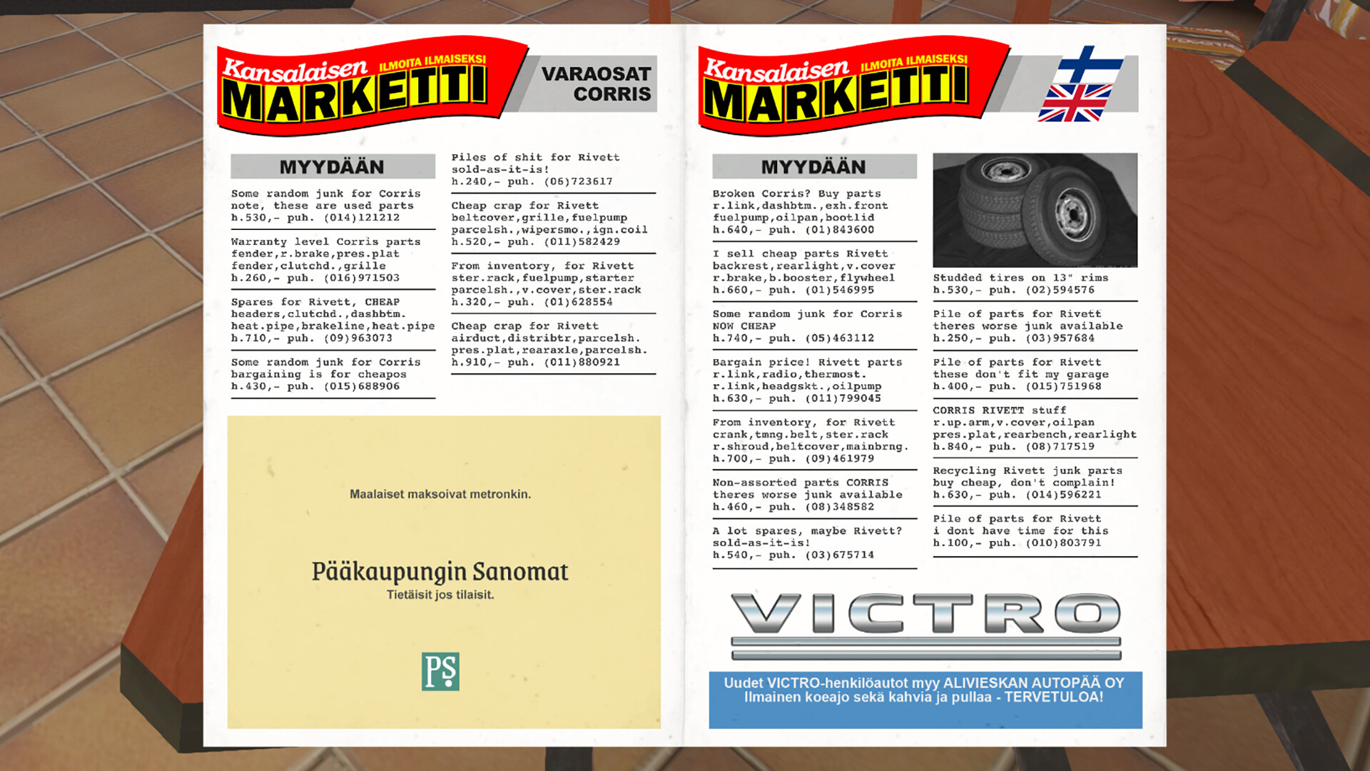 Скриншот: My Winter Car