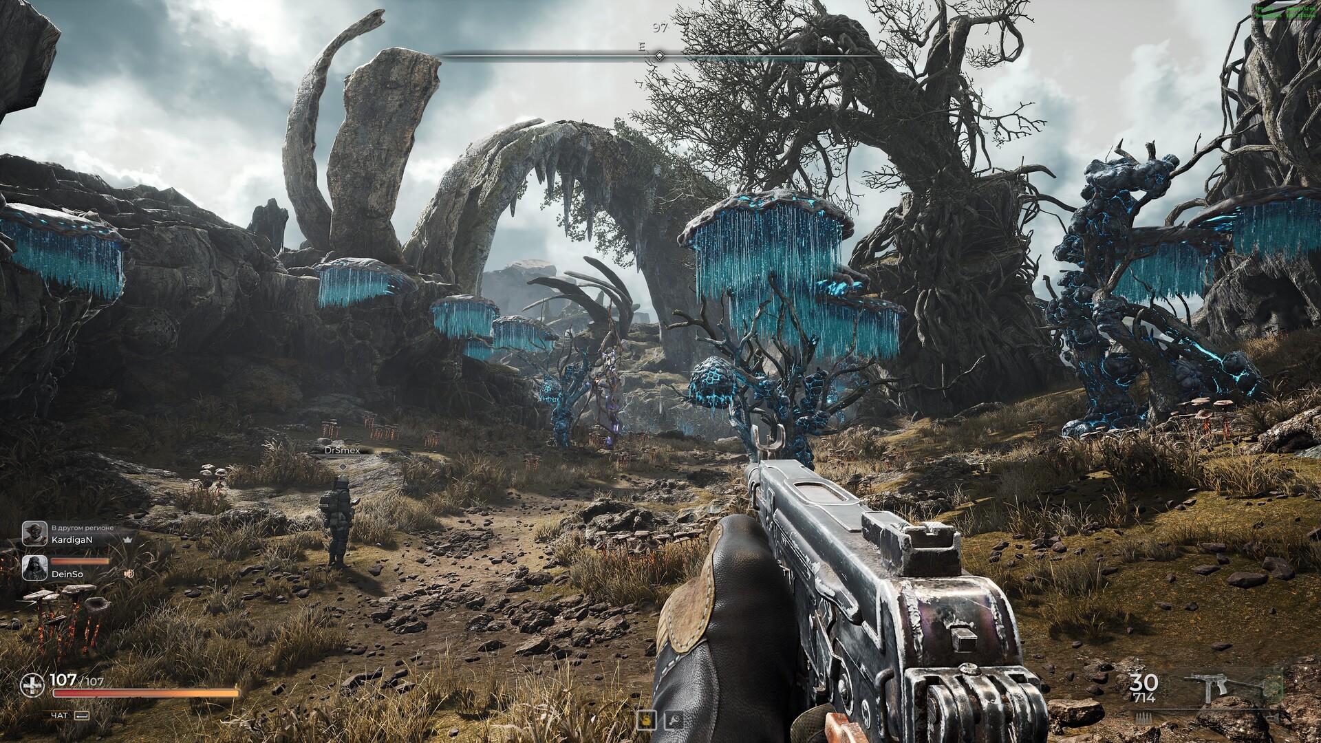 Скриншот: PIONER