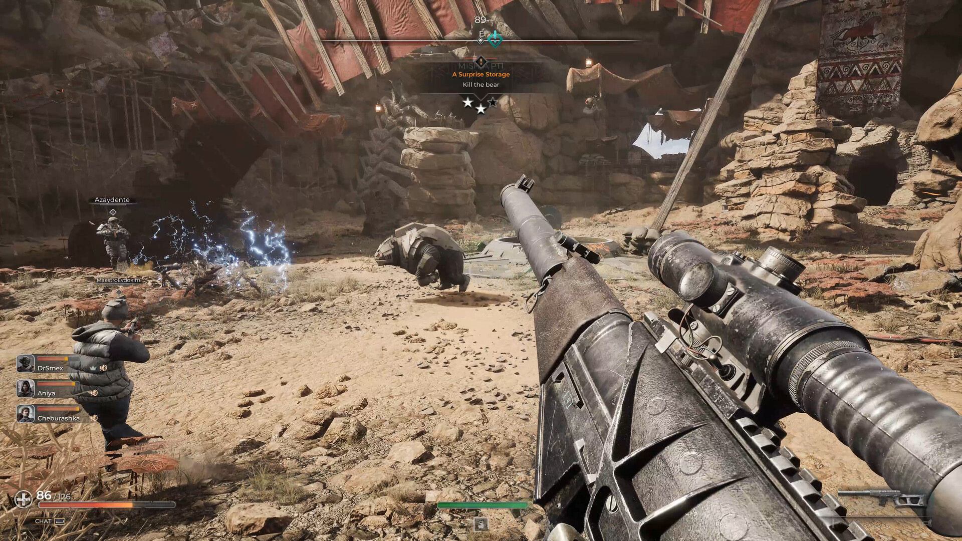 Скриншот 6: PIONER