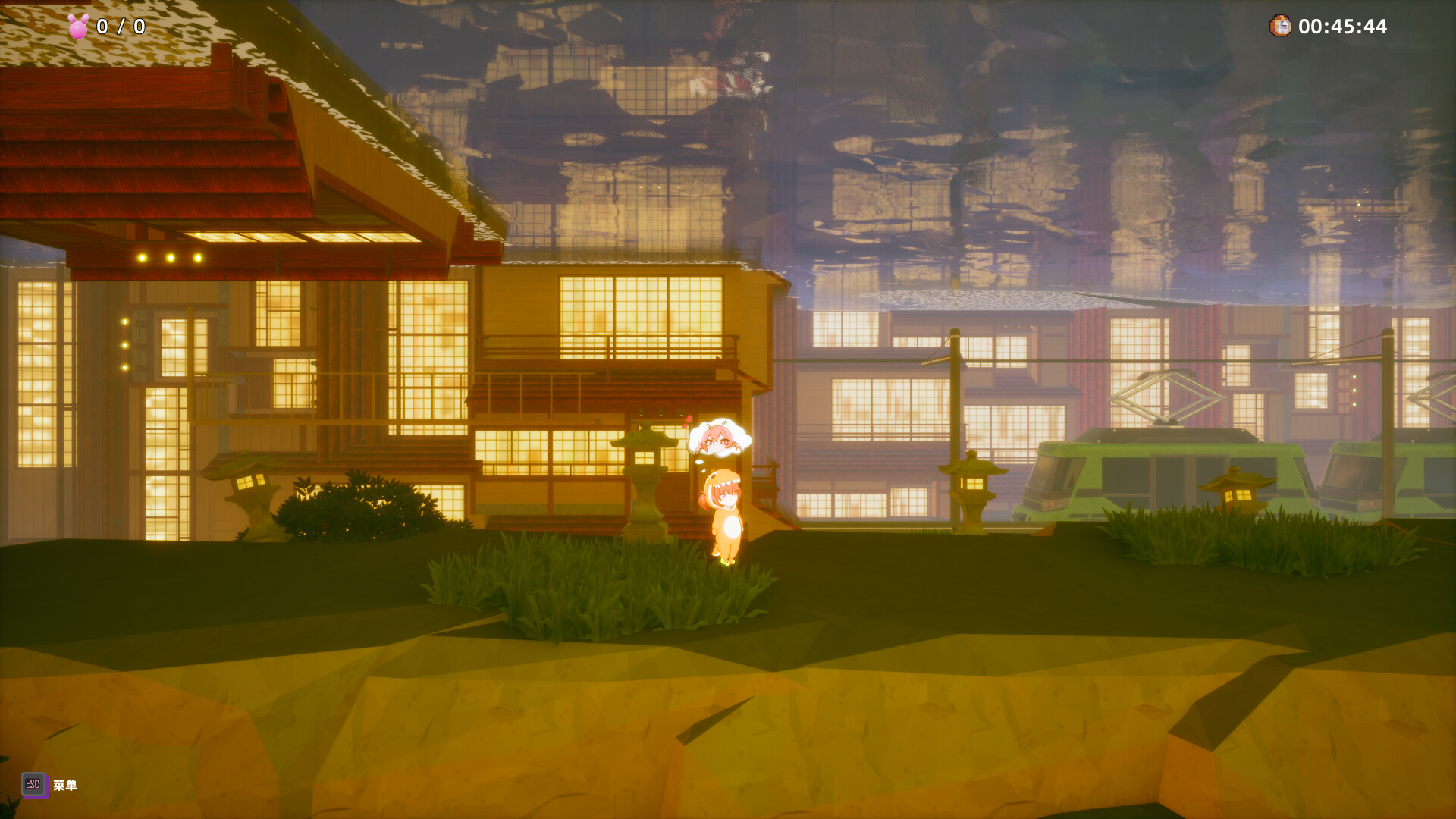 Скриншот 6: Head's Adventures:chibichibi