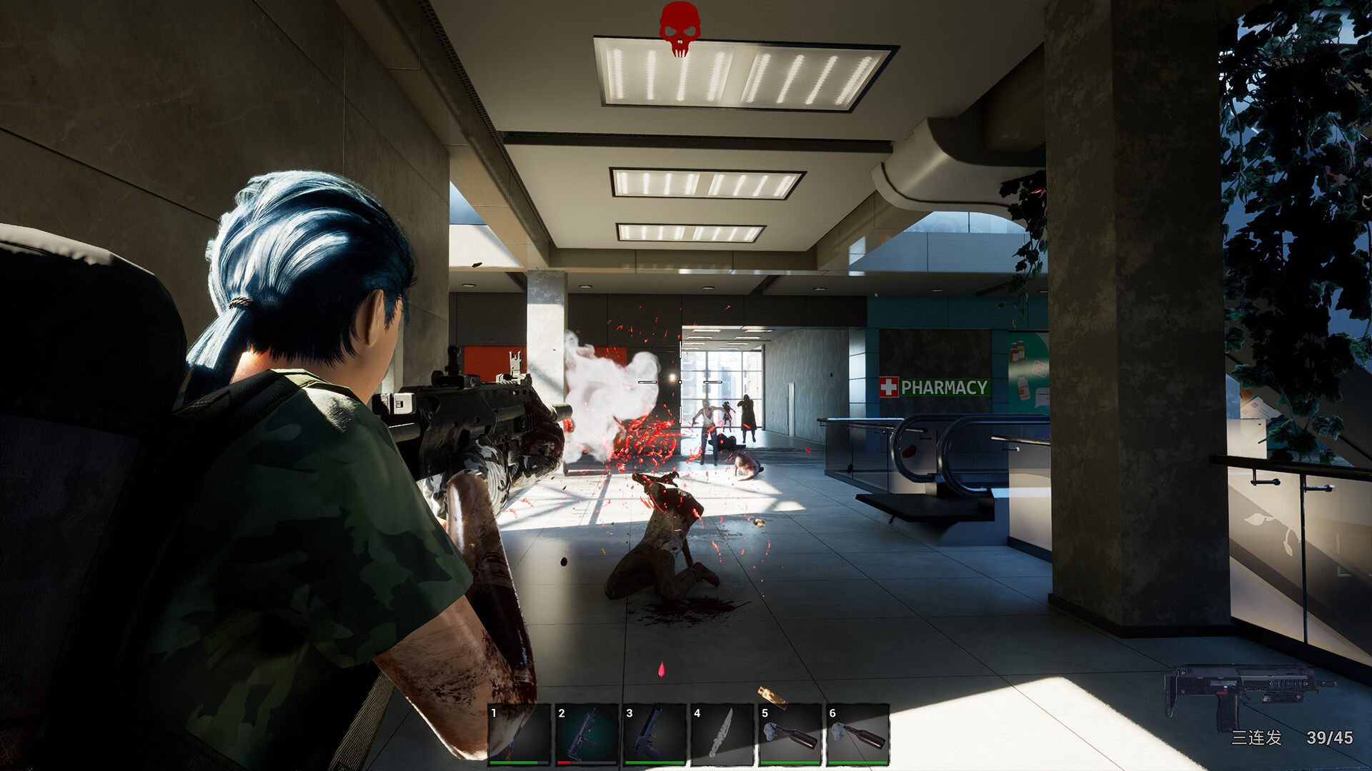 Скриншот 11: No One Survived