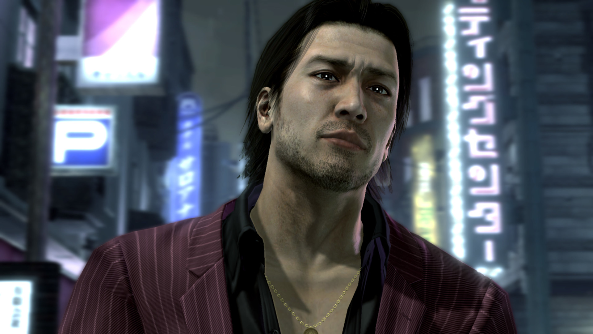 Скриншот: Yakuza 4 Remastered
