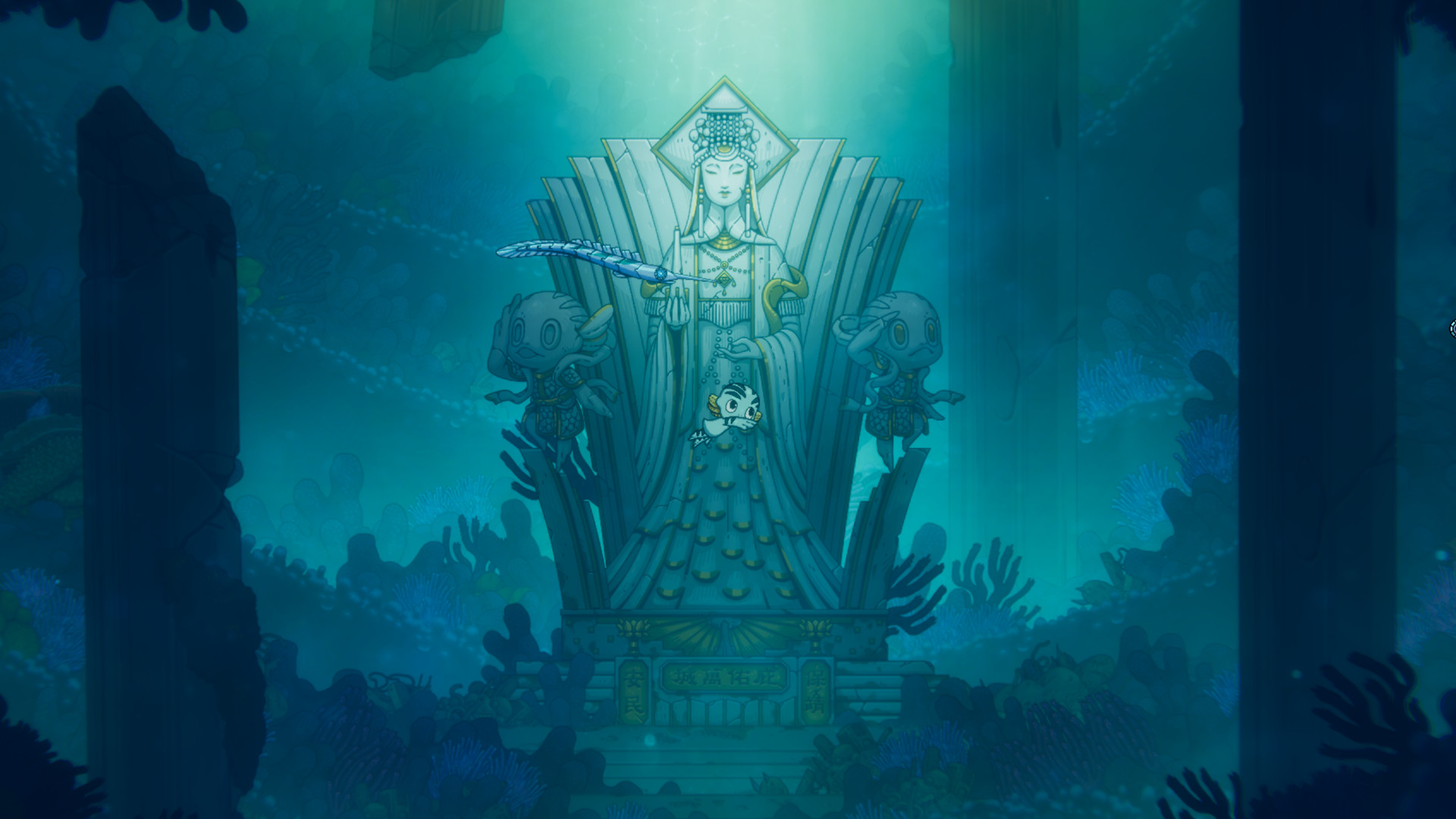 Скриншот: Pronty