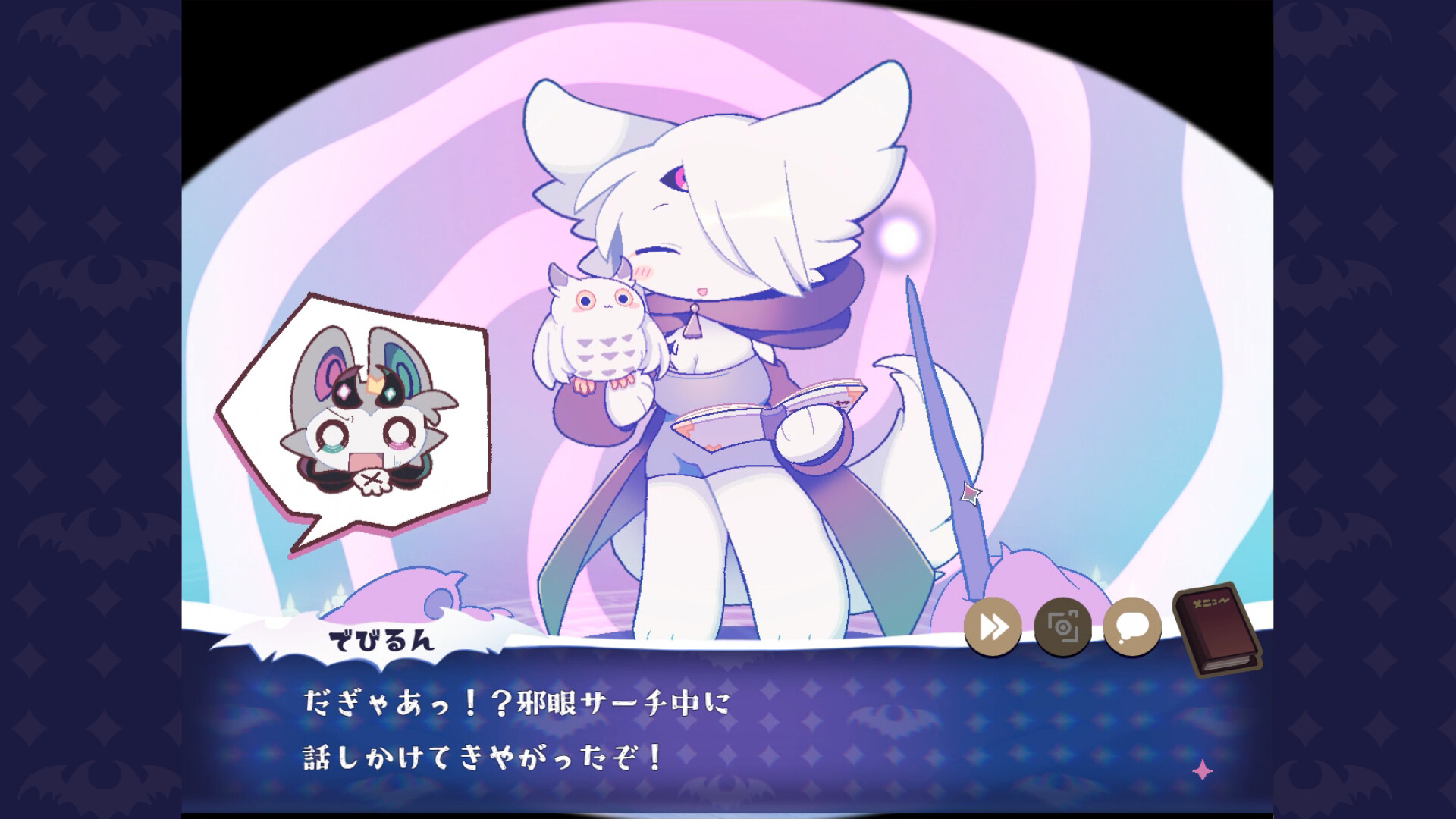 Скриншот: DevilConnection