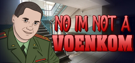 Обложка: No, I'm not a Voenkom