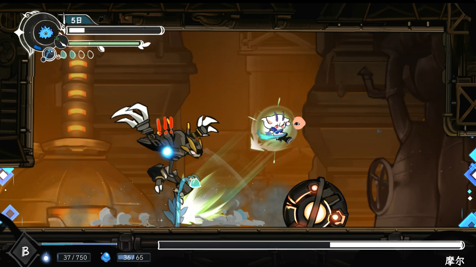 Скриншот: DragonLoop