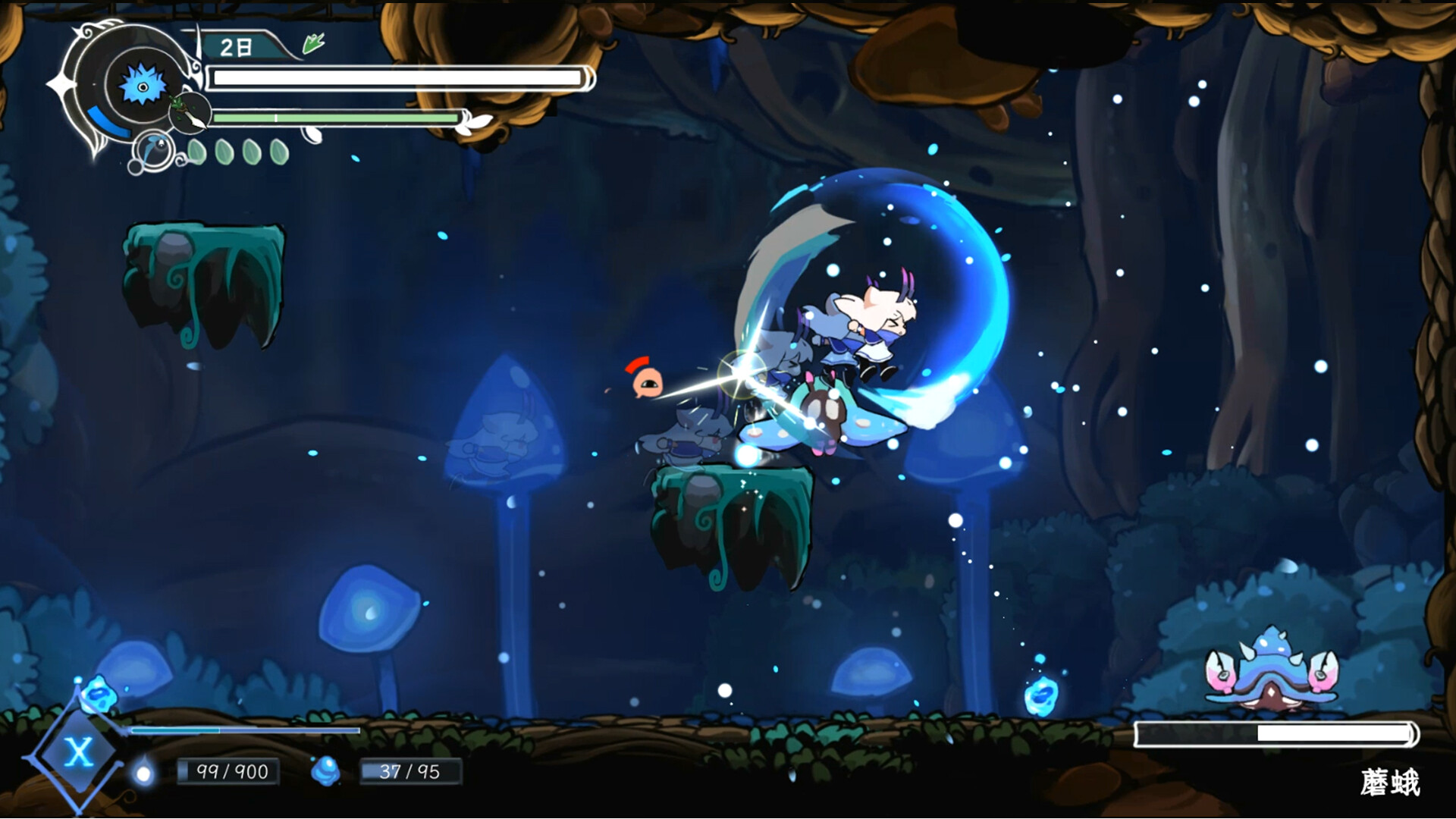 Скриншот: DragonLoop