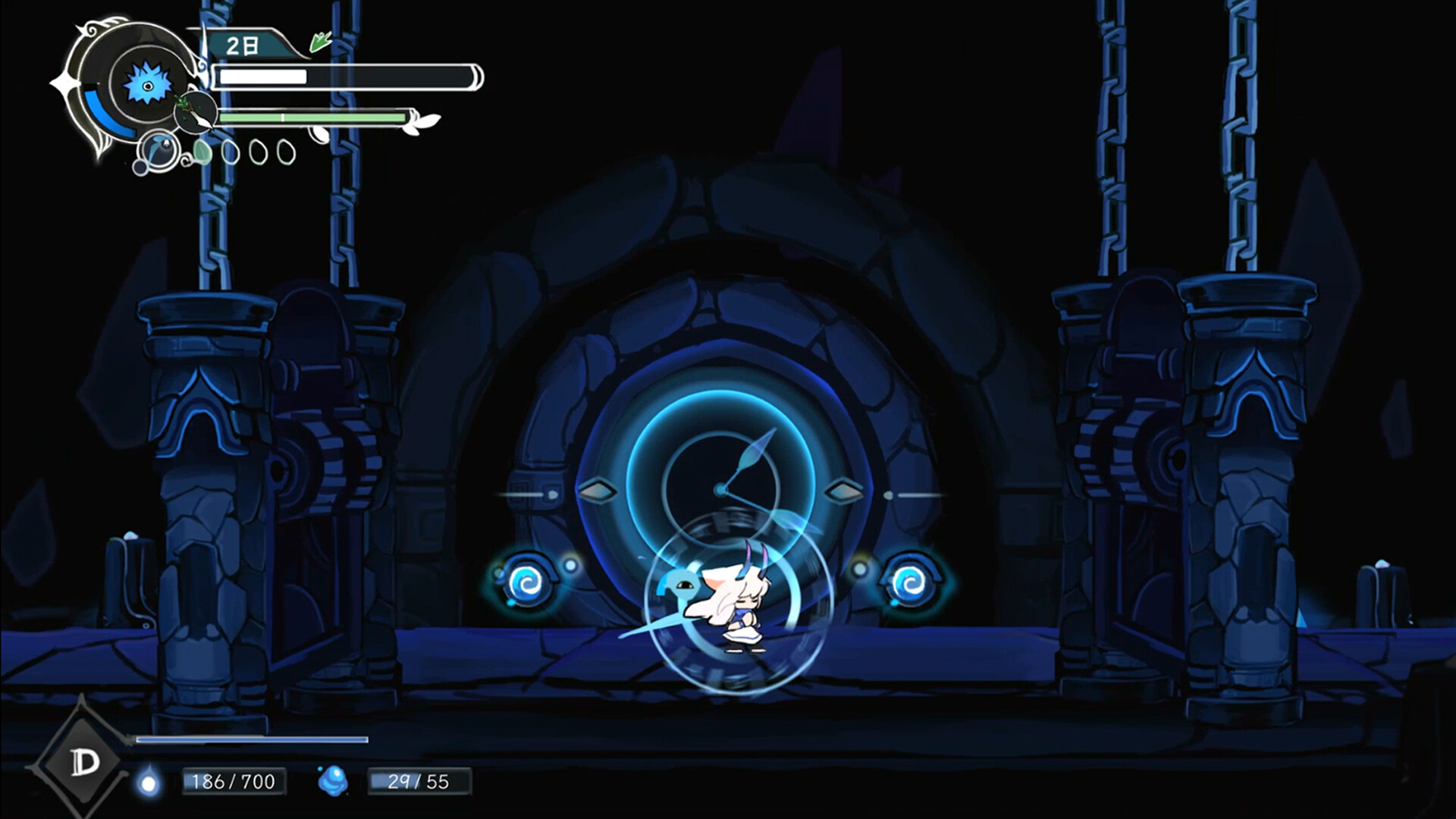 Скриншот: DragonLoop