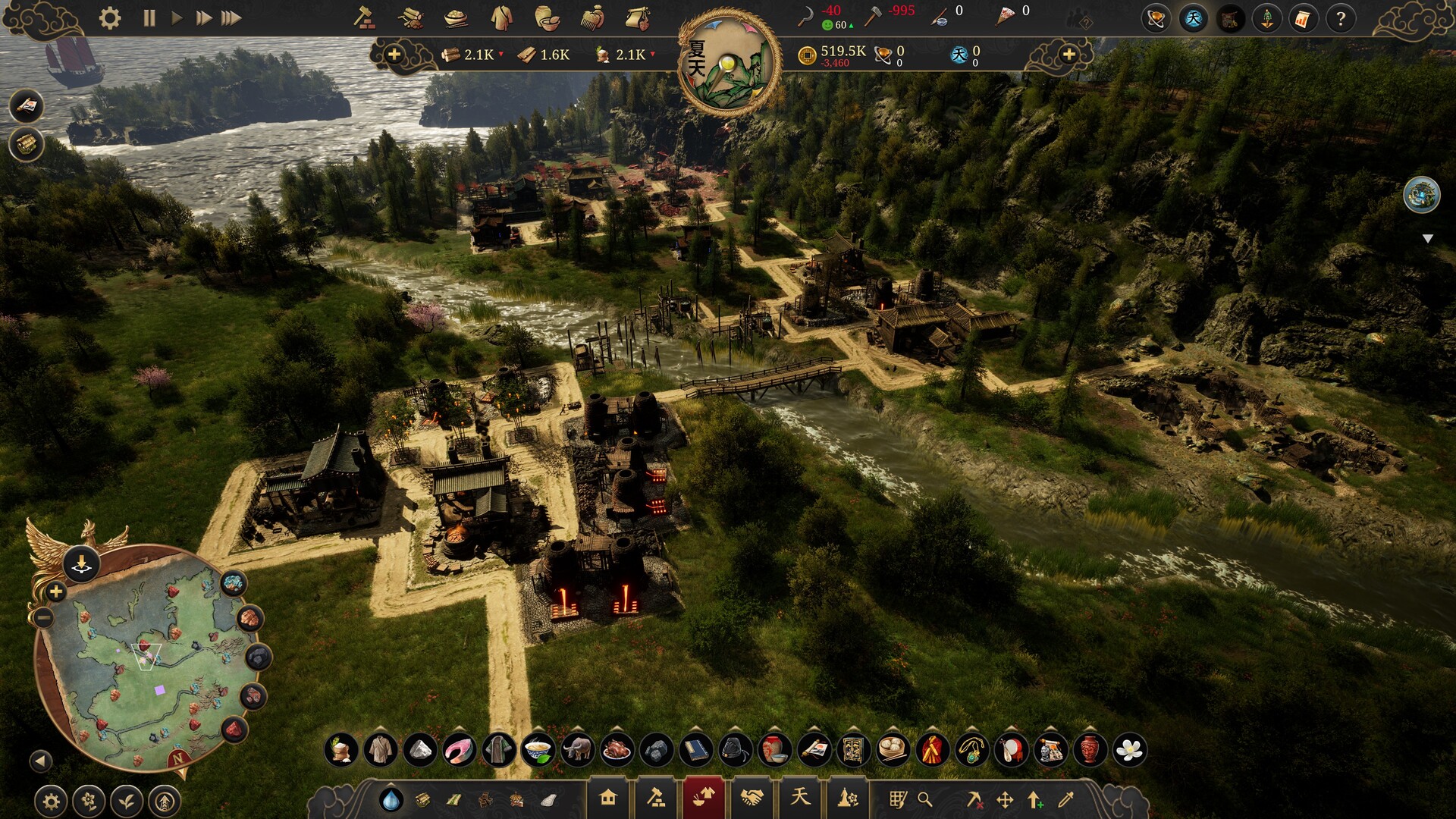 Скриншот 19: Celestial Empire