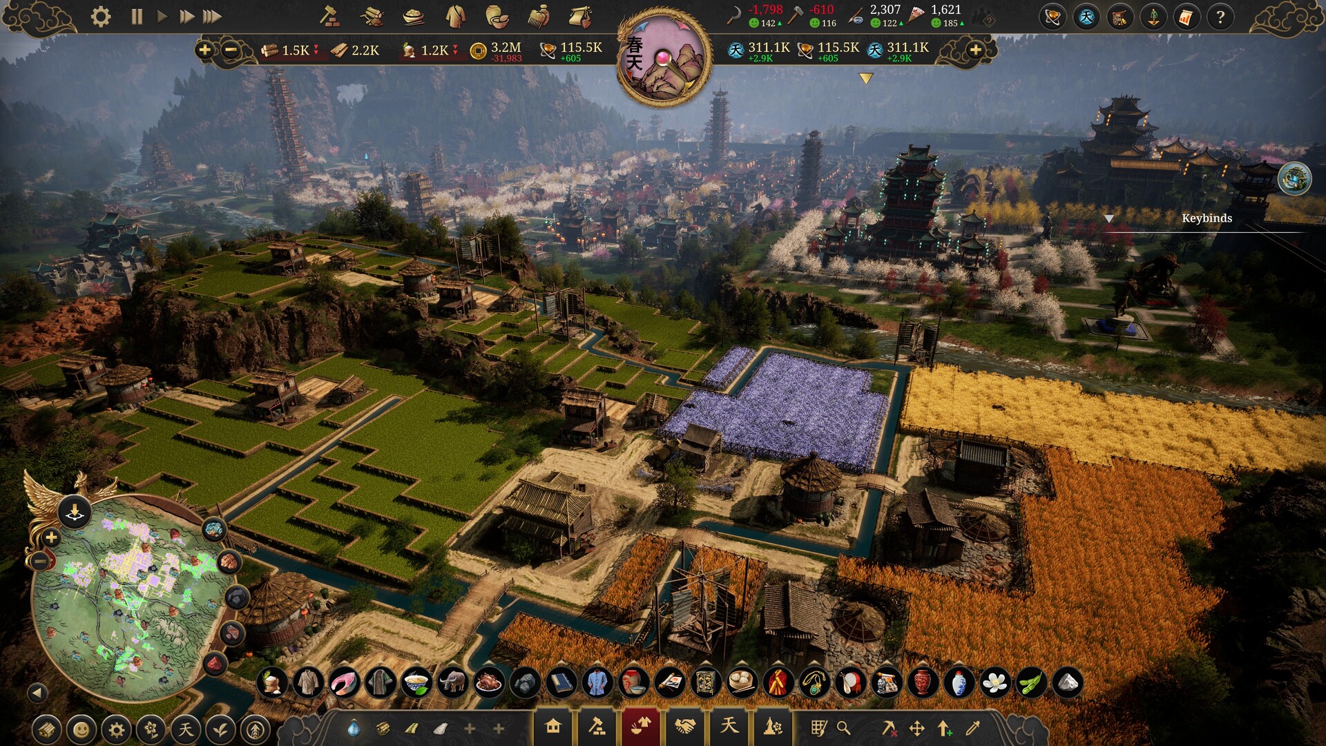 Скриншот 26: Celestial Empire