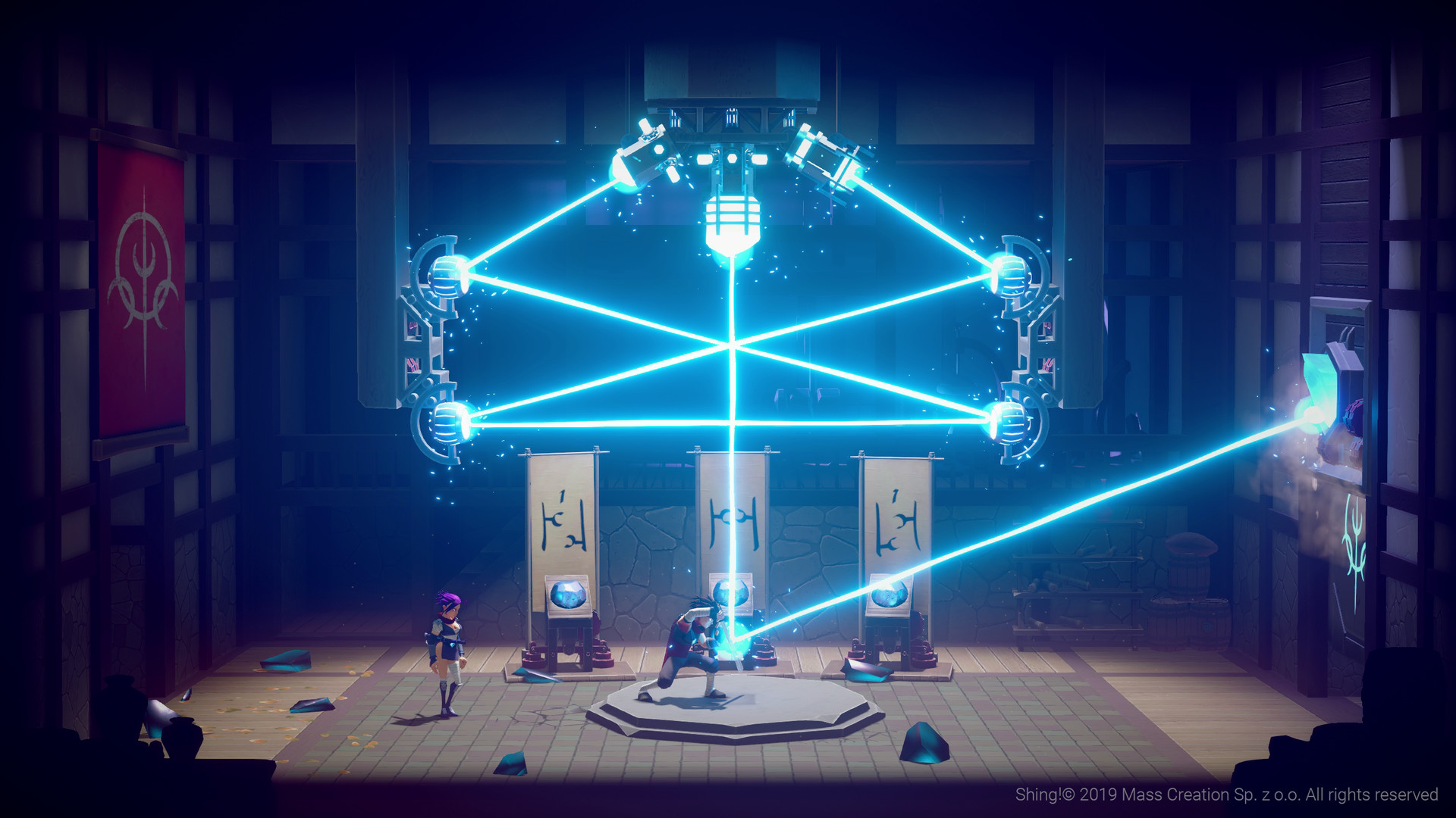 Скриншот 13: Shing!