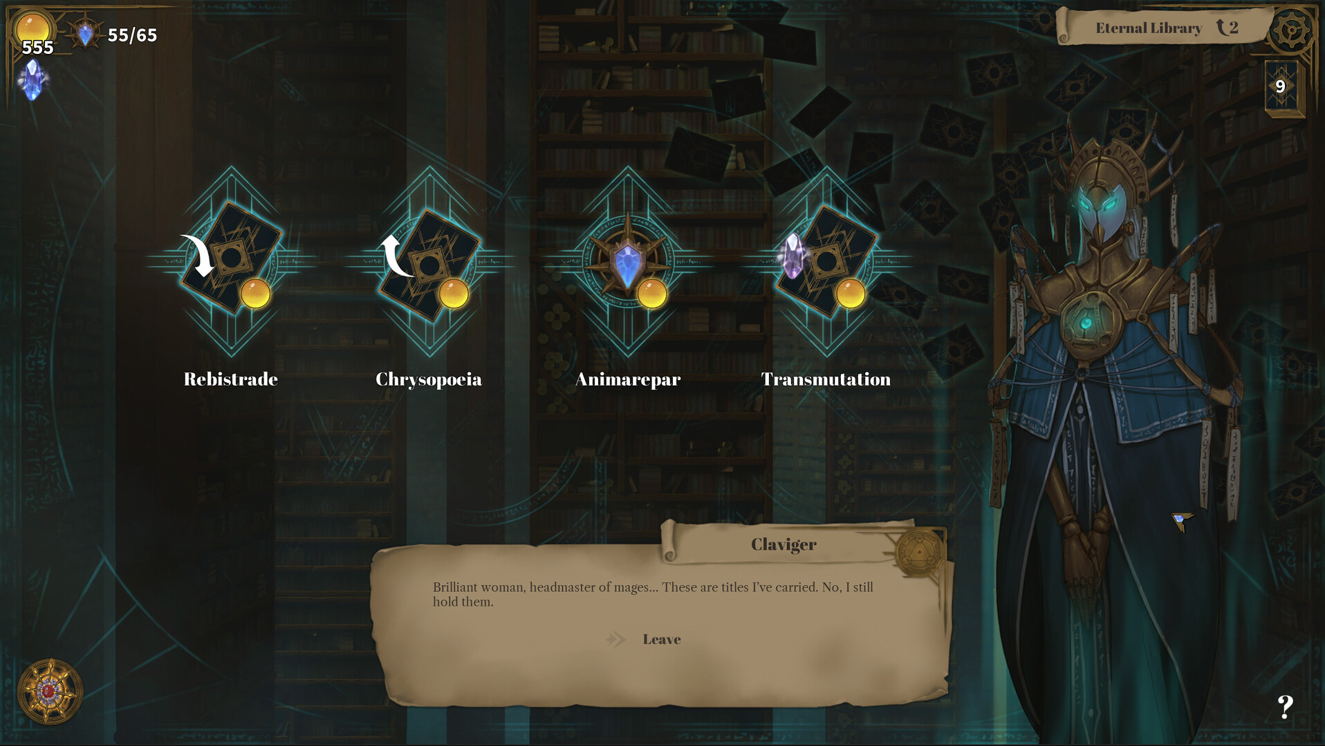 Скриншот 6: Arcane Path