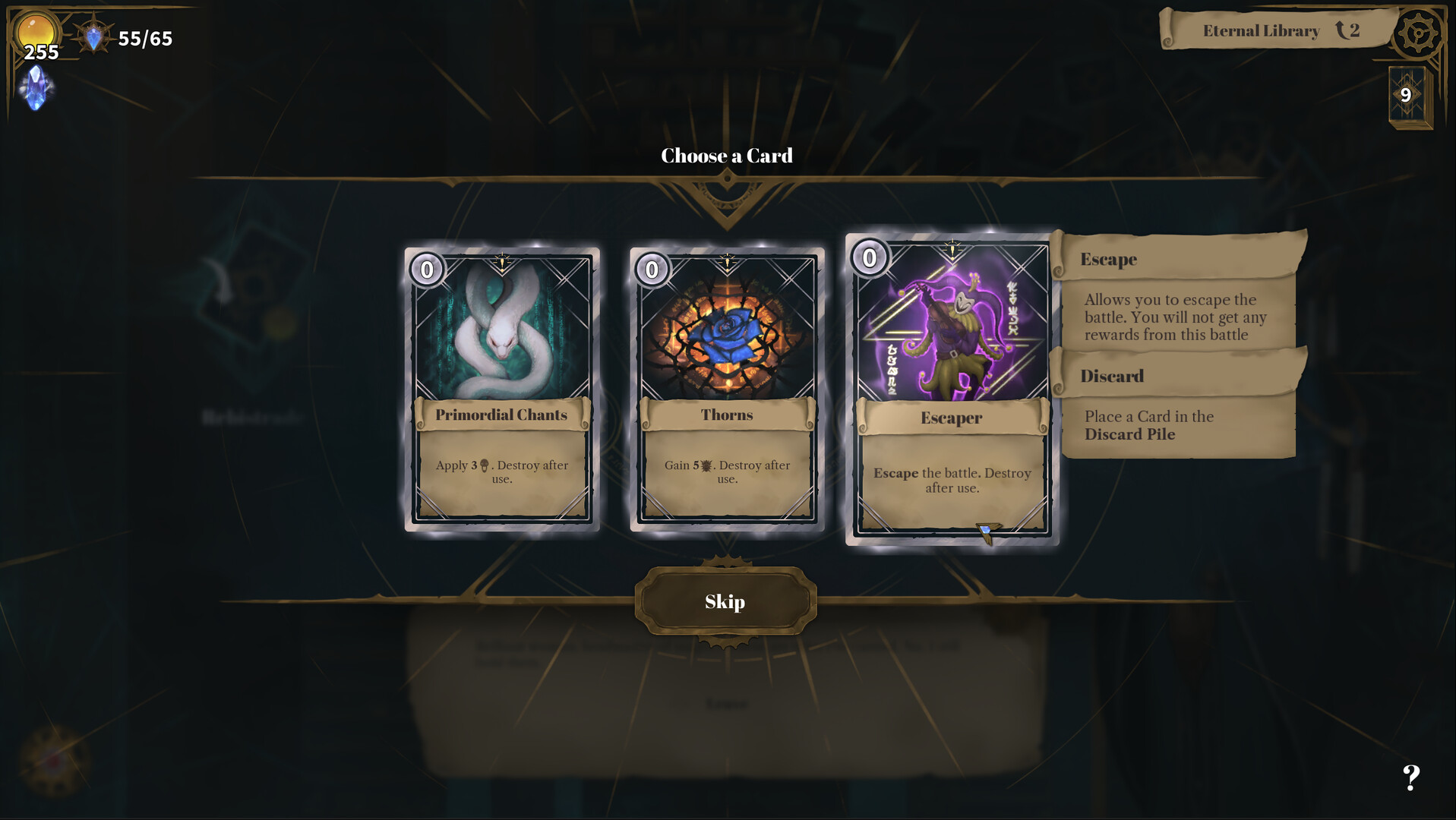 Скриншот 9: Arcane Path