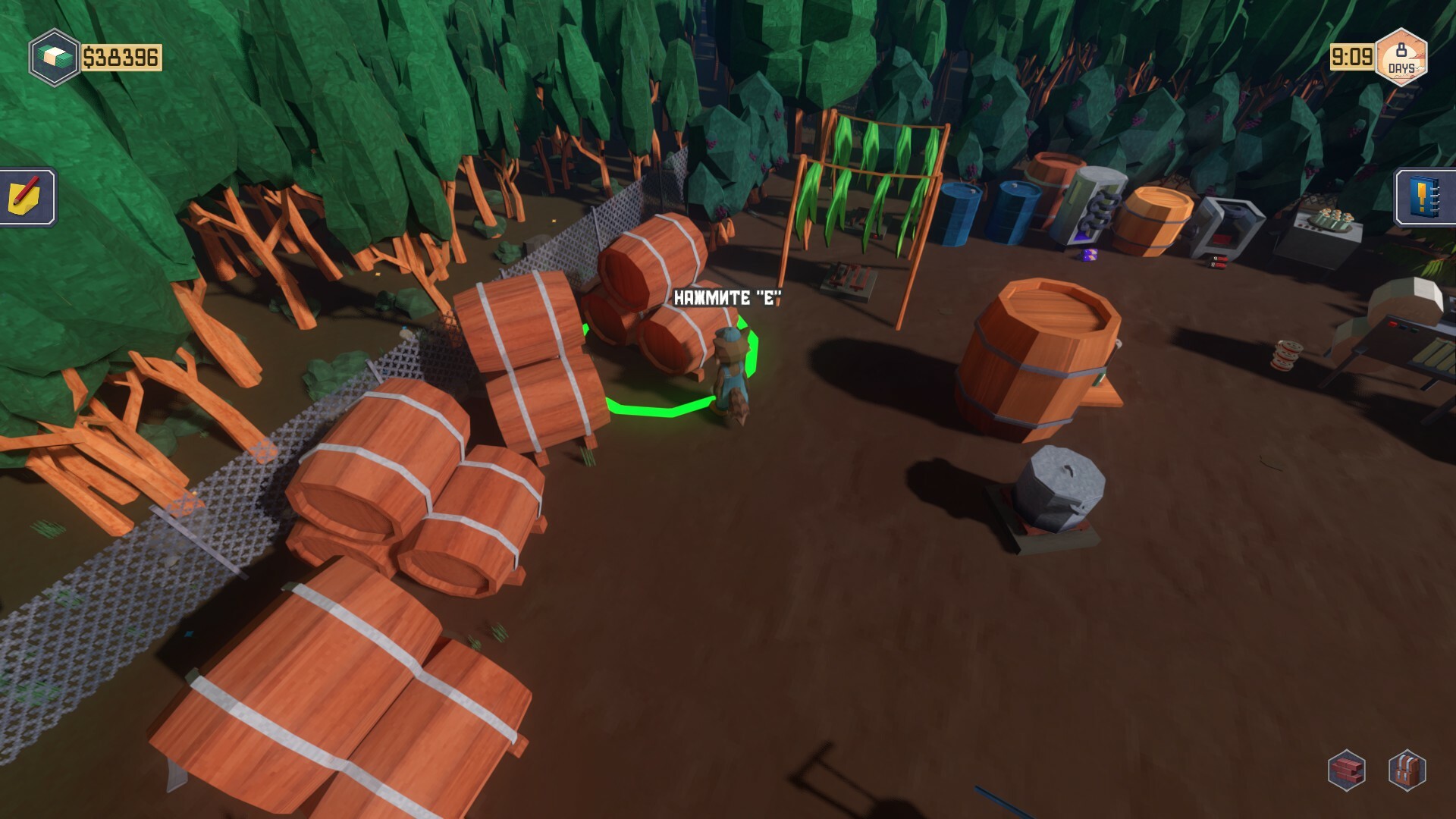 Скриншот 14: Trailer Park Tycoon: Raccoon Ranch