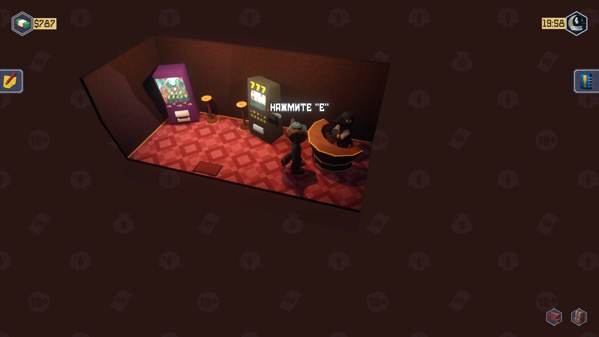 Скриншот 15: Trailer Park Tycoon: Raccoon Ranch