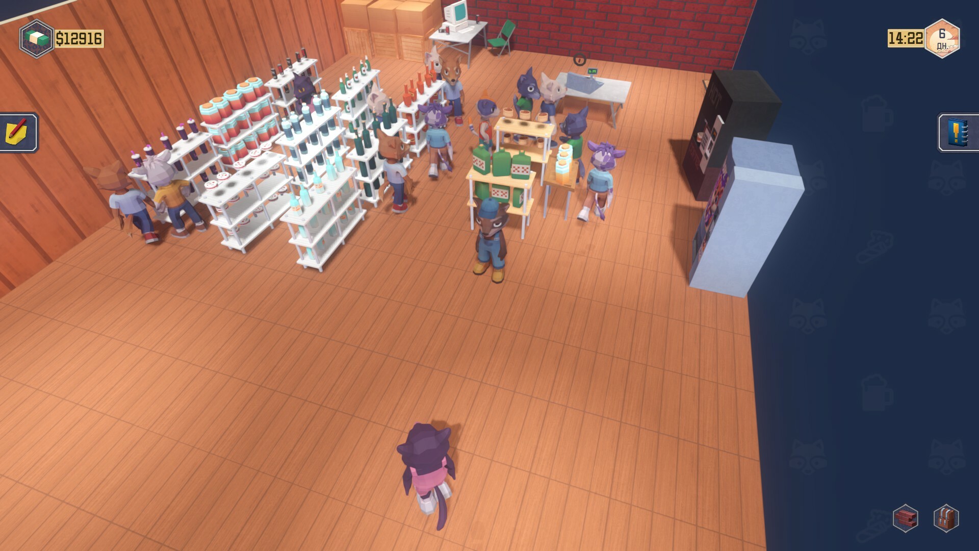 Скриншот: Trailer Park Tycoon: Raccoon Ranch