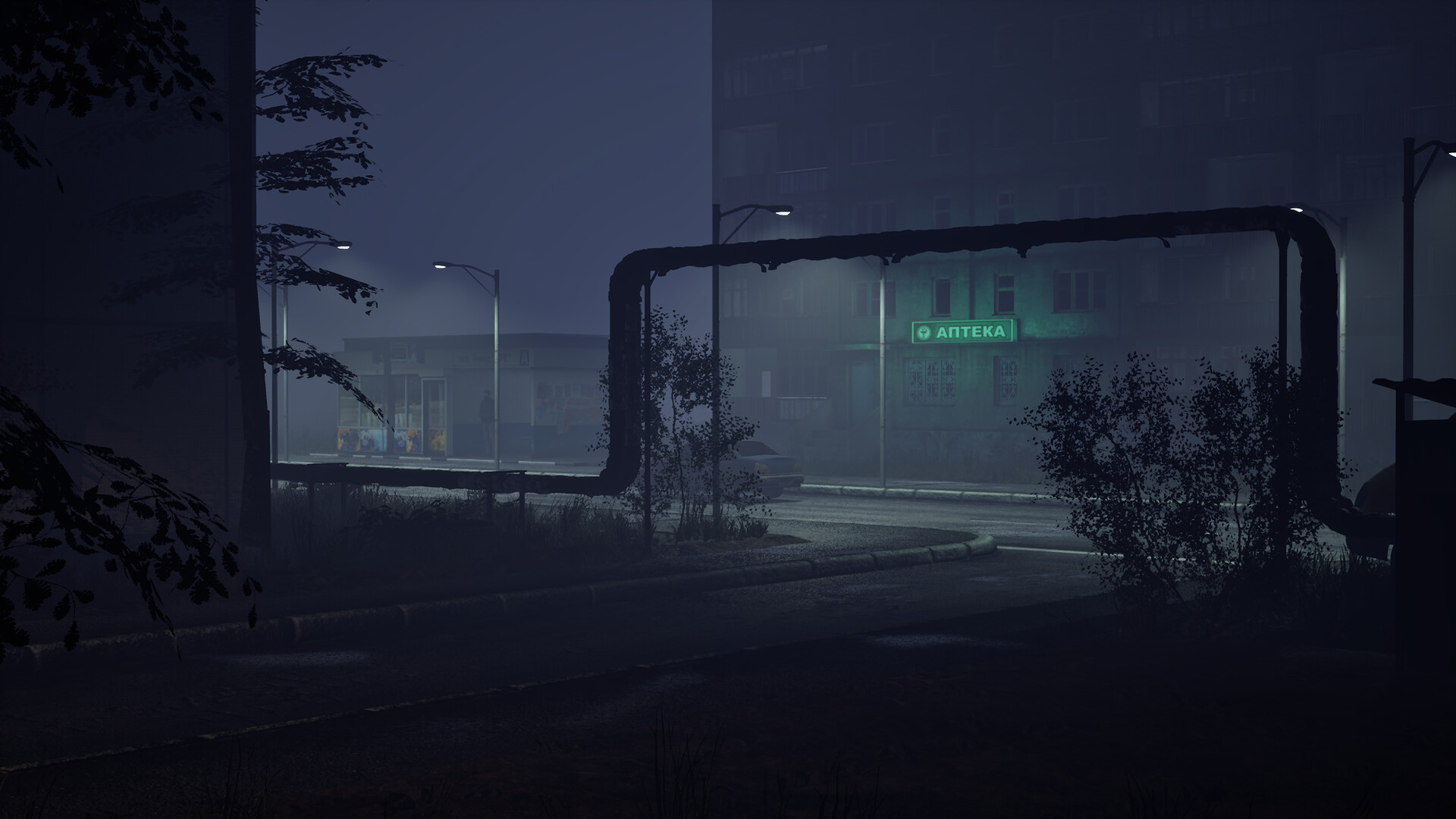 Скриншот 12: The Derailed