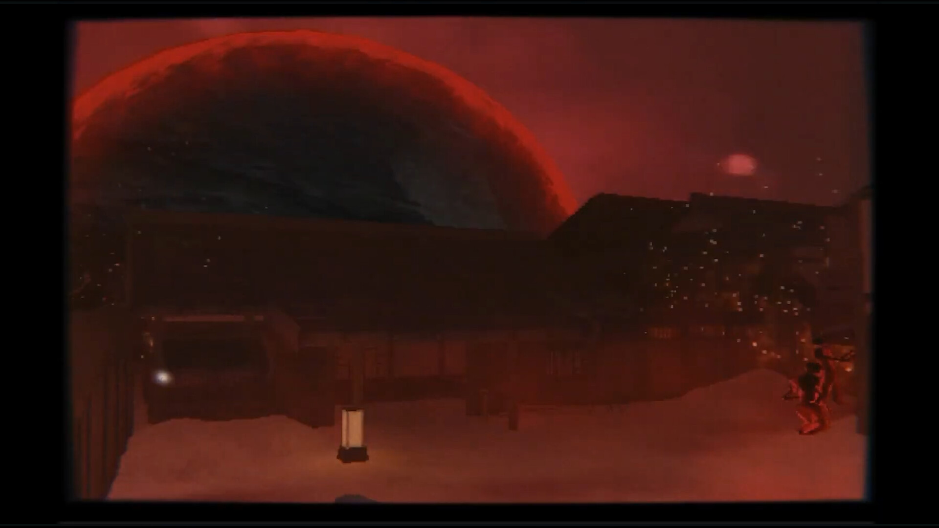 Скриншот: Fragile Reflection