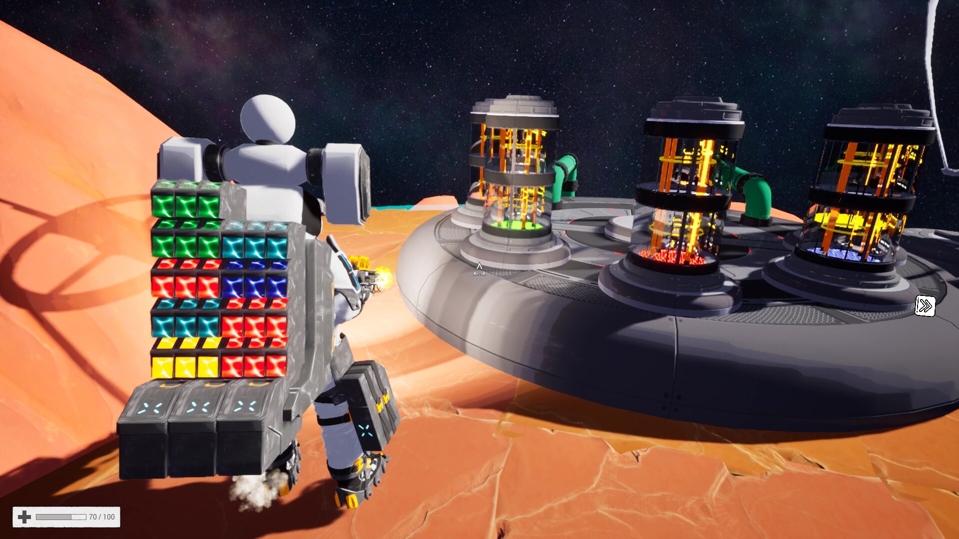 Скриншот 19: AstroPlanet