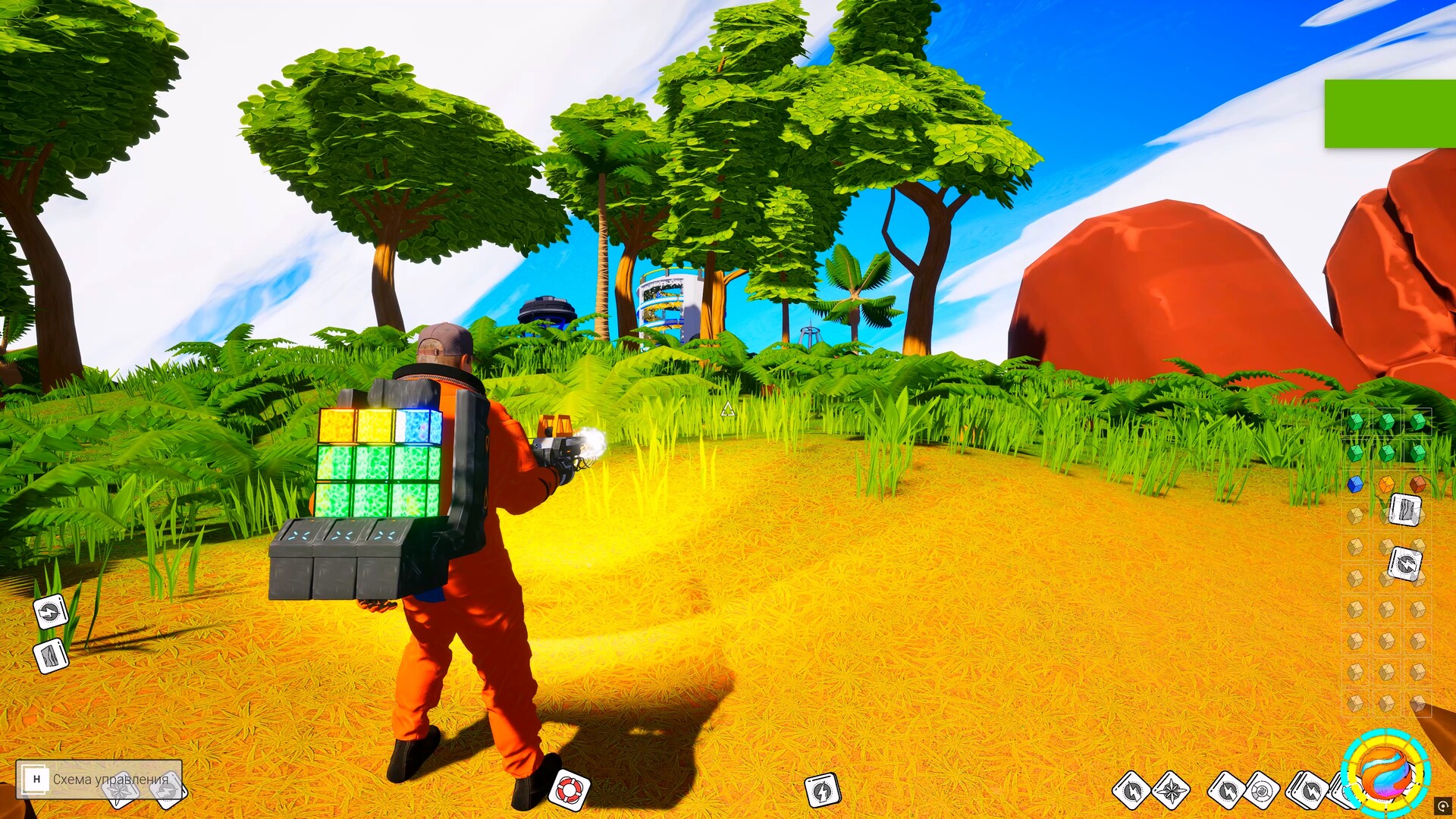 Скриншот: AstroPlanet