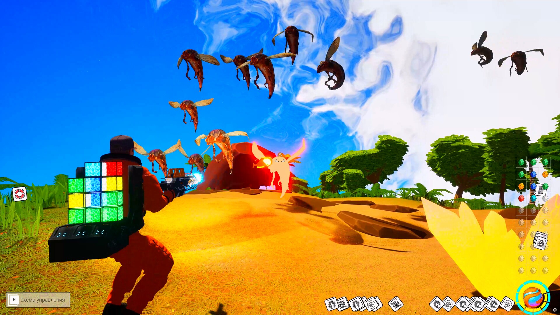 Скриншот 27: AstroPlanet