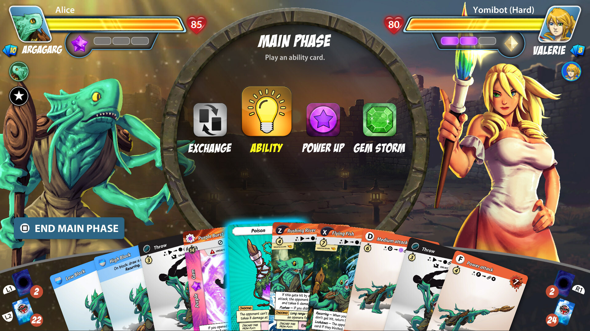 Скриншот: Yomi 2