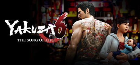 Обложка: Yakuza 6: The Song of Life