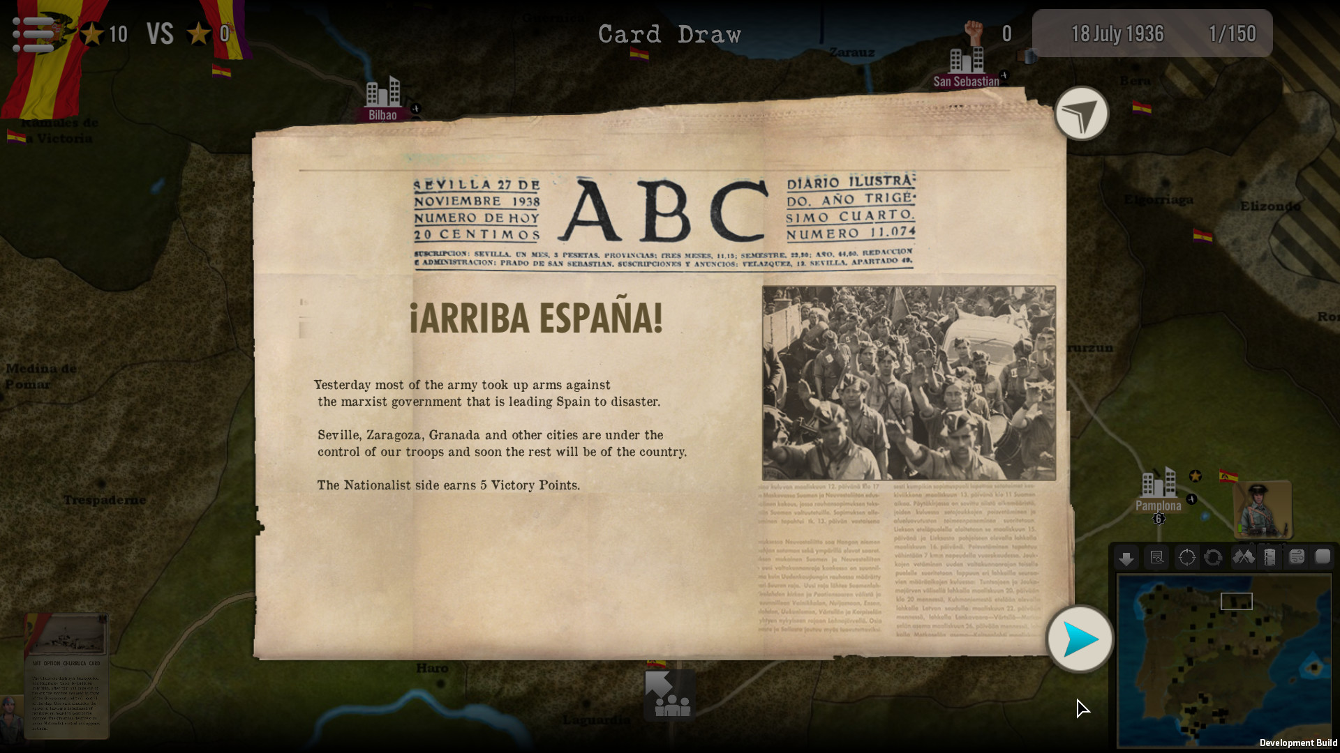 Скриншот 31: SGS Spain at War