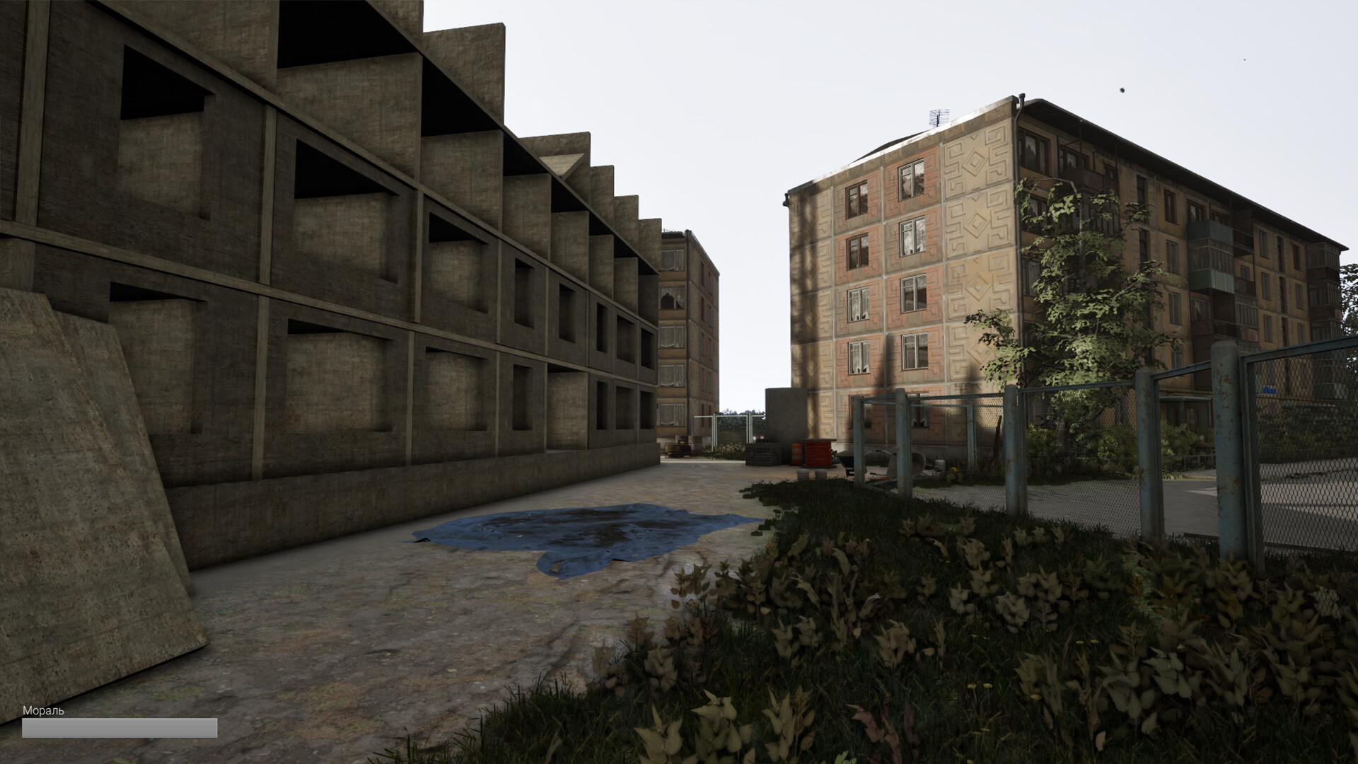 Скриншот 8: DOOMER SIMULATOR