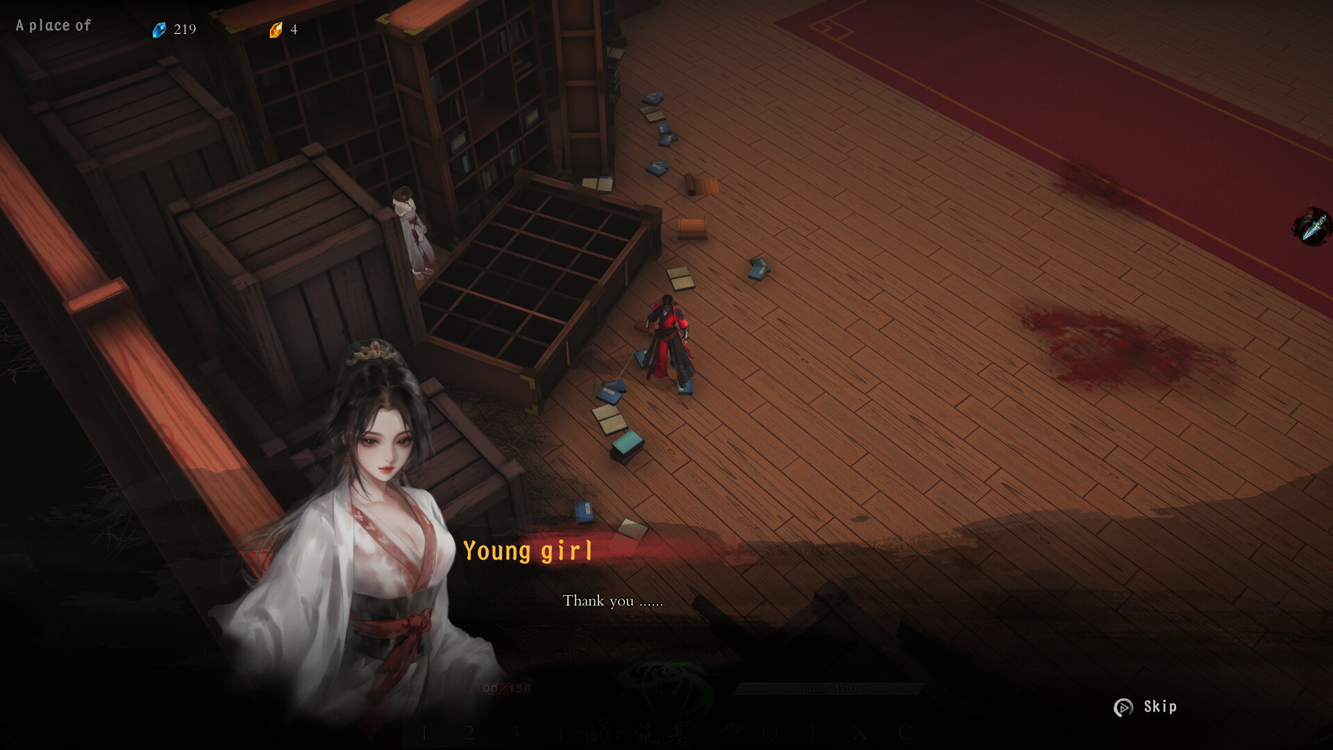 Скриншот: Mirror of Heaven