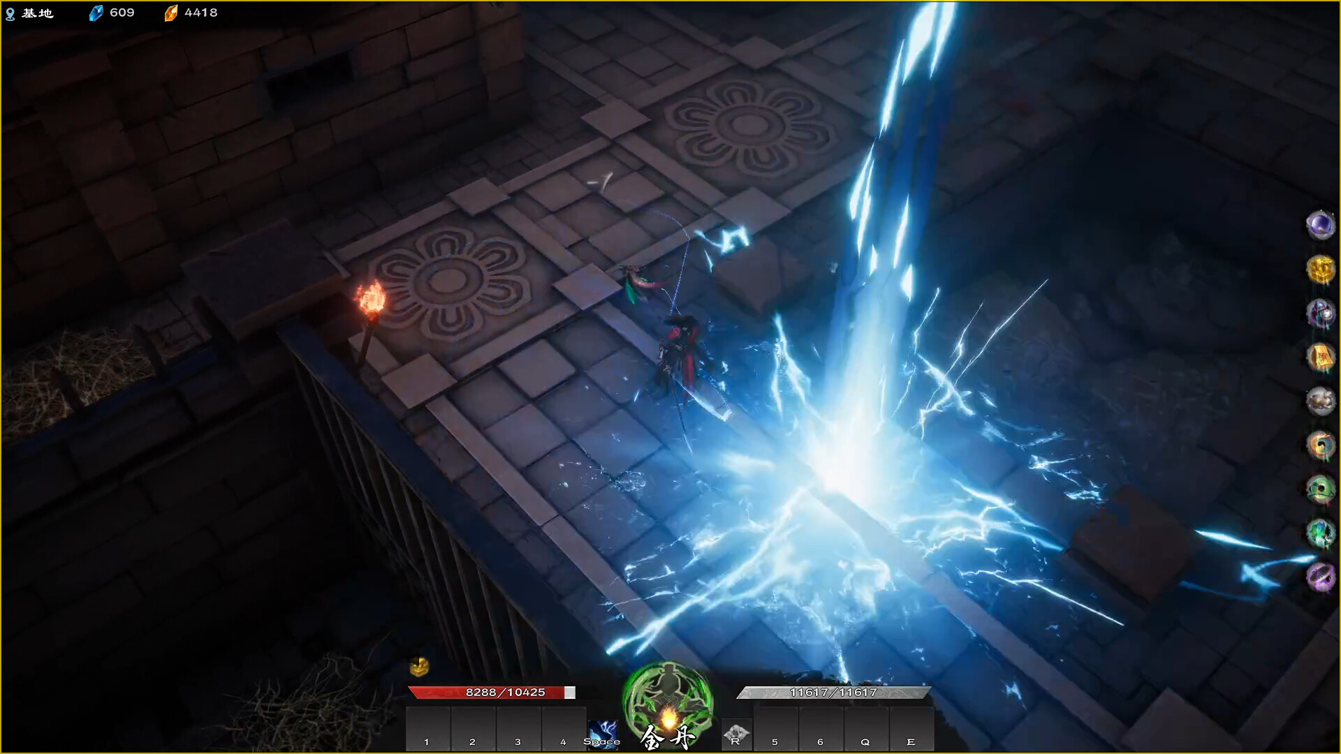 Скриншот 8: Mirror of Heaven