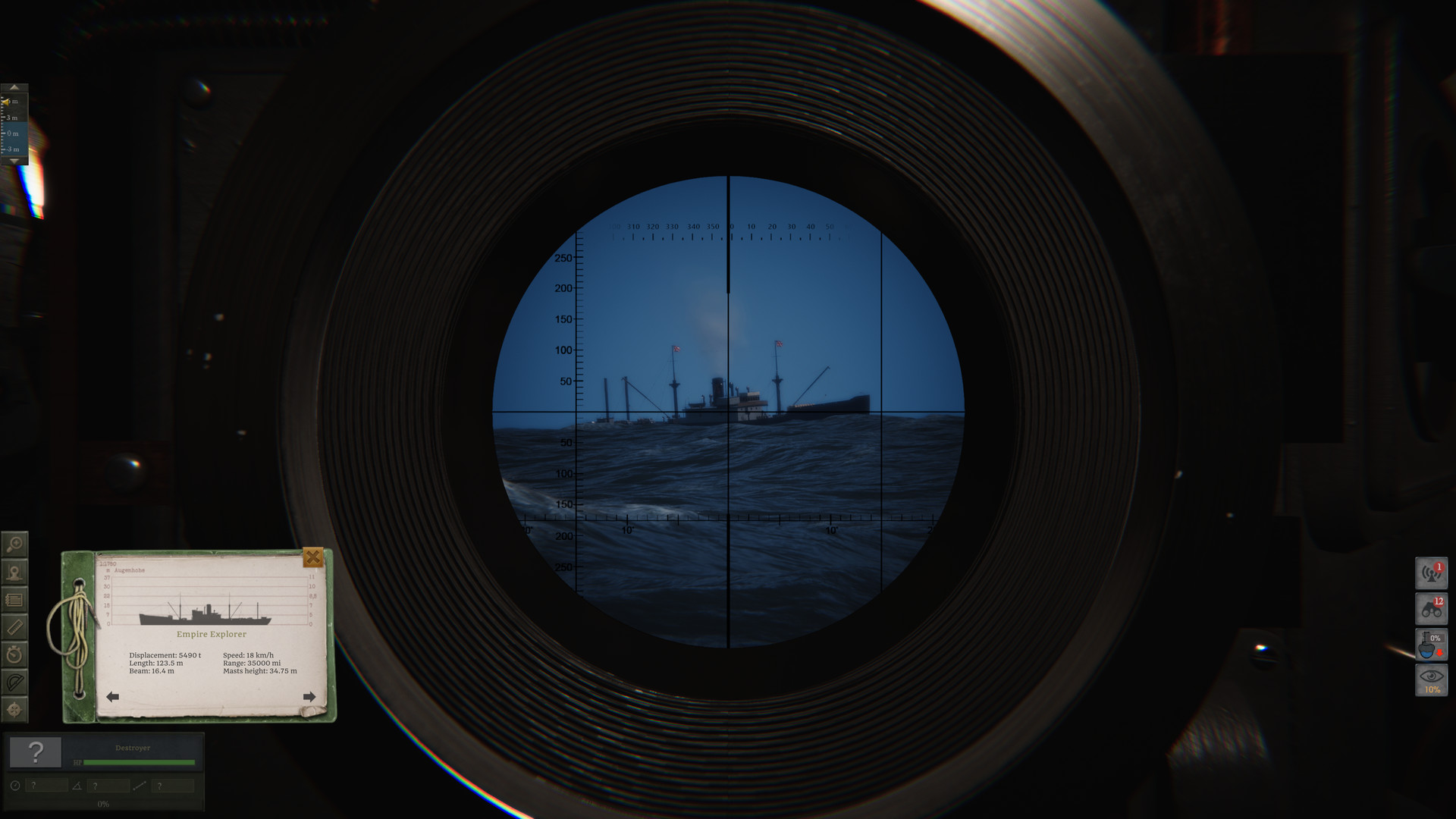 Скриншот: UBOAT