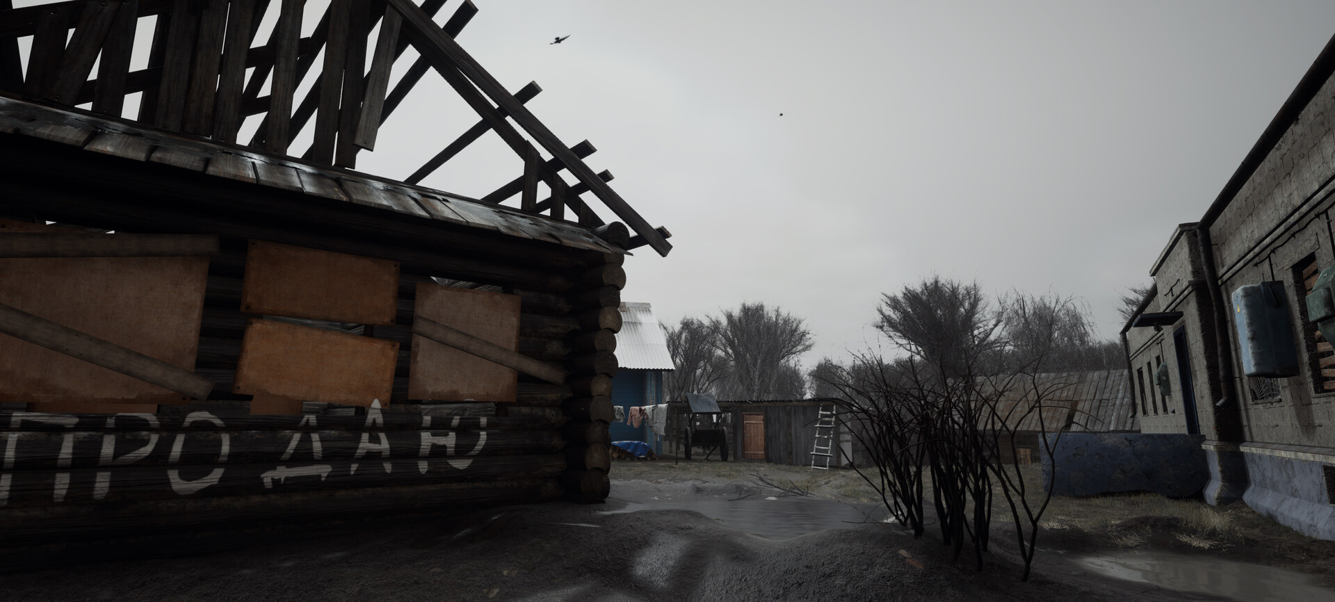 Скриншот 18: Dark PGT