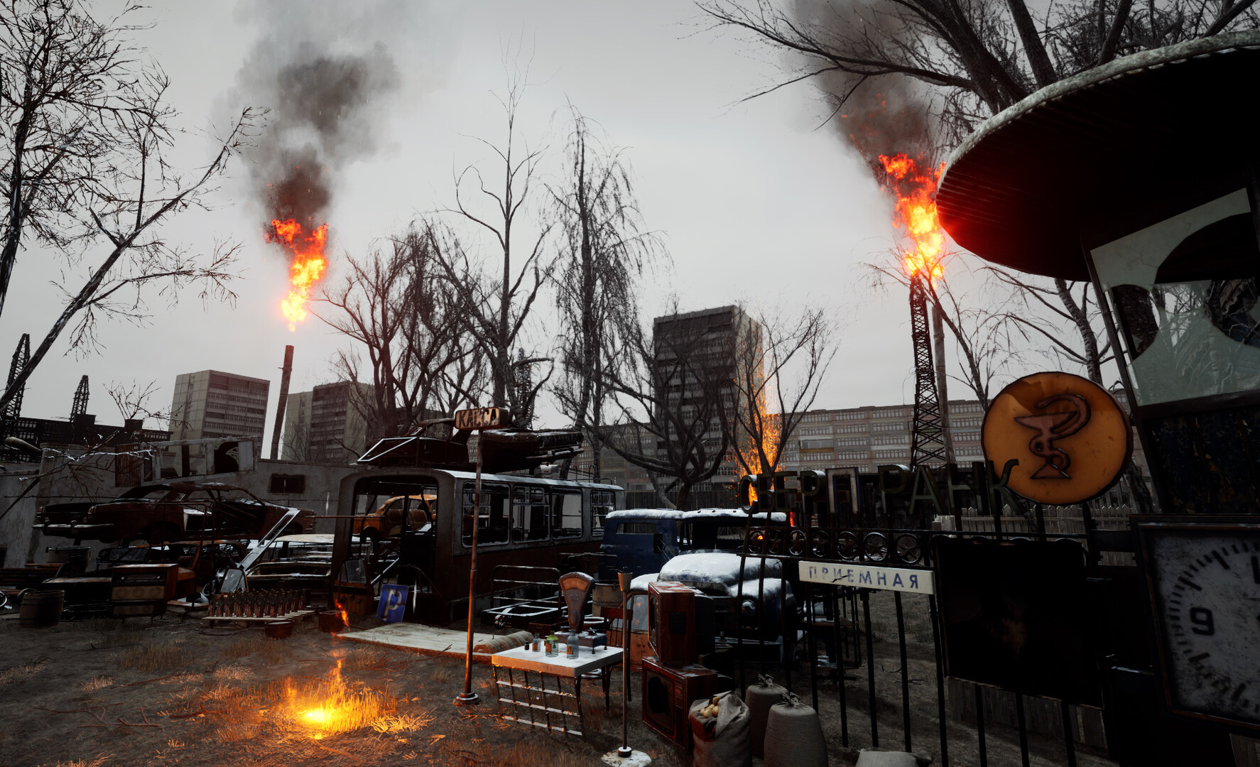 Скриншот 7: Dark PGT