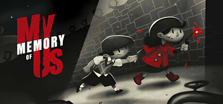 Обложка: My Memory of Us