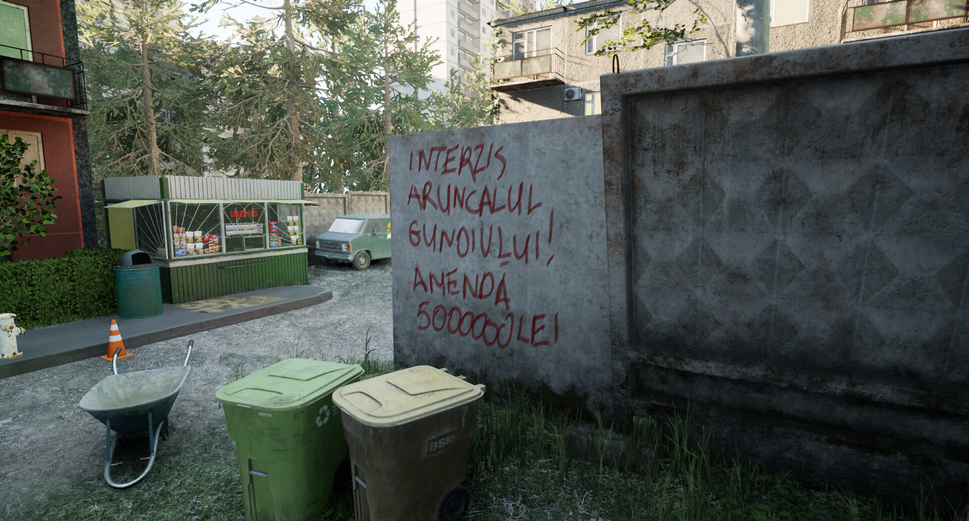 Скриншот: Cartier 06