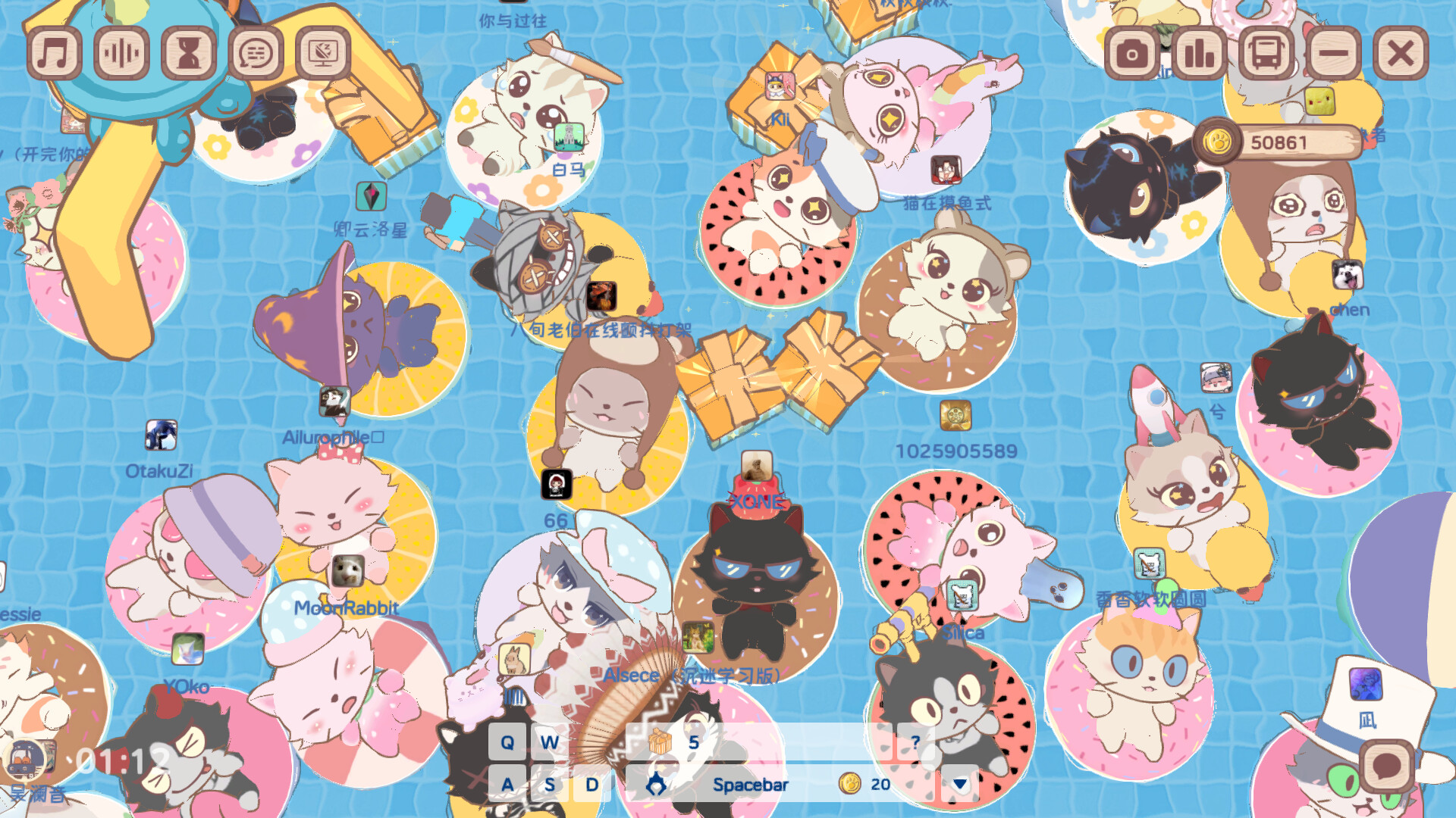 Скриншот 8: NoSlack Pets: Lo-Fi Paws