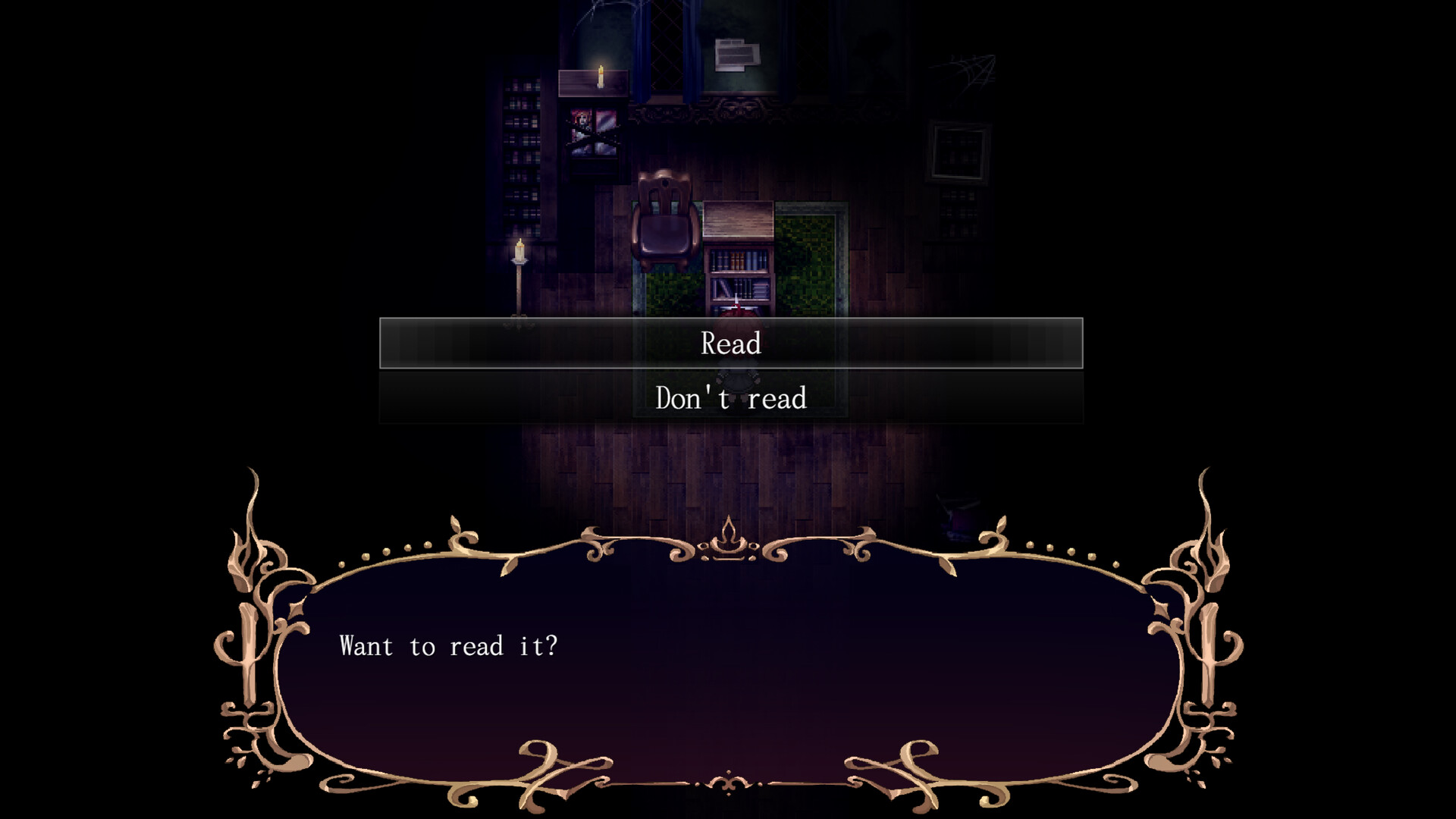 Скриншот: Veloria