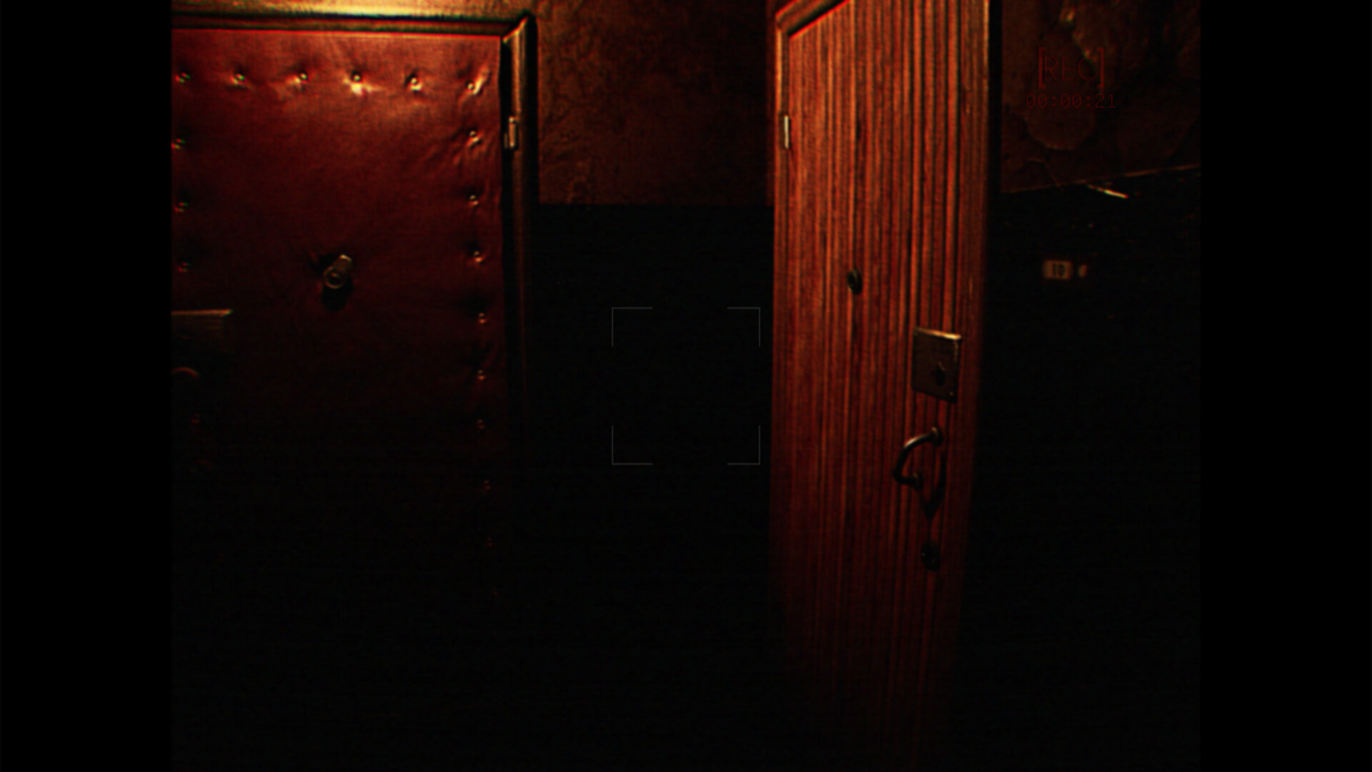 Скриншот: [REC] Paroxysm