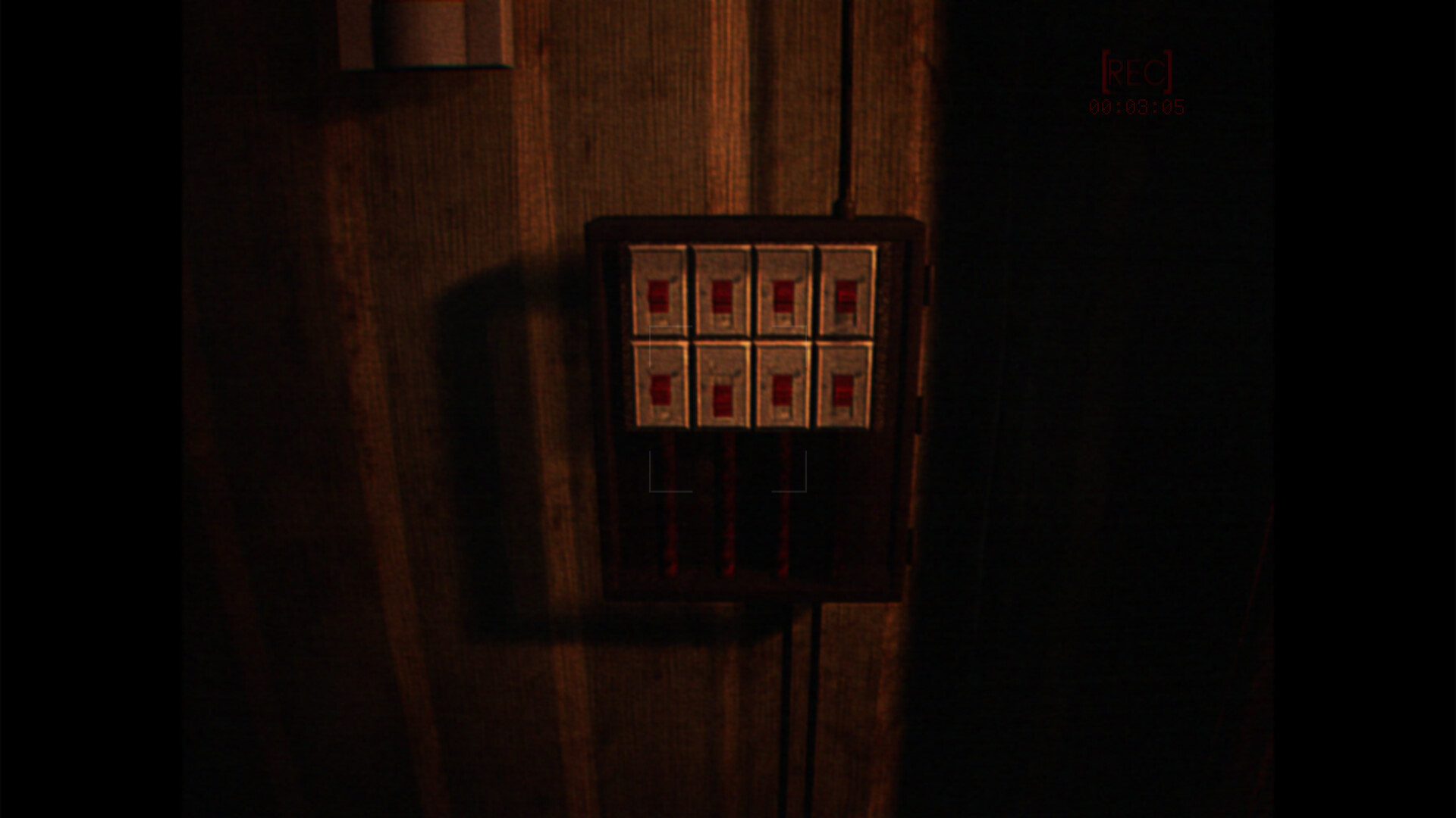 Скриншот: [REC] Paroxysm