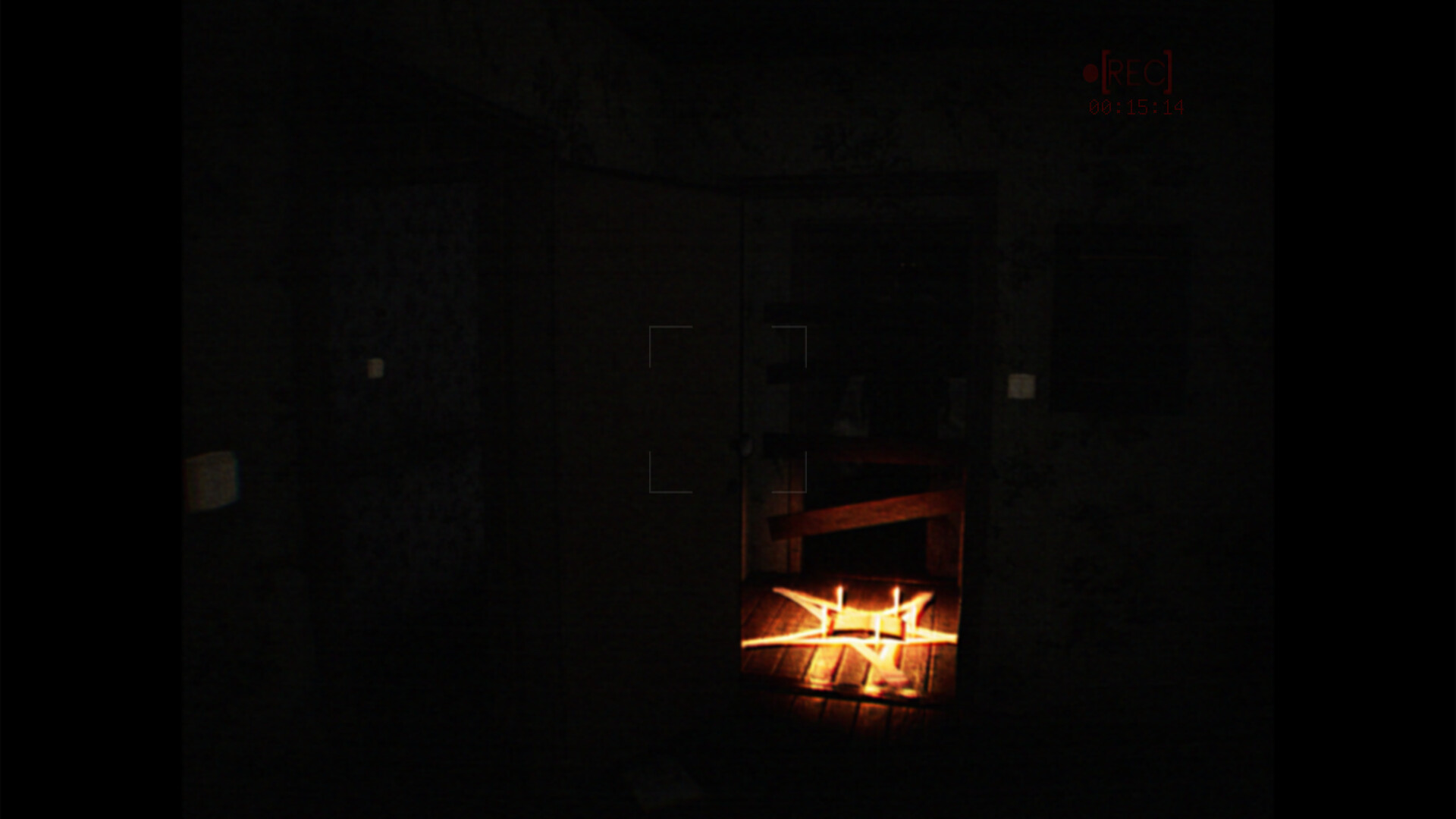 Скриншот: [REC] Paroxysm