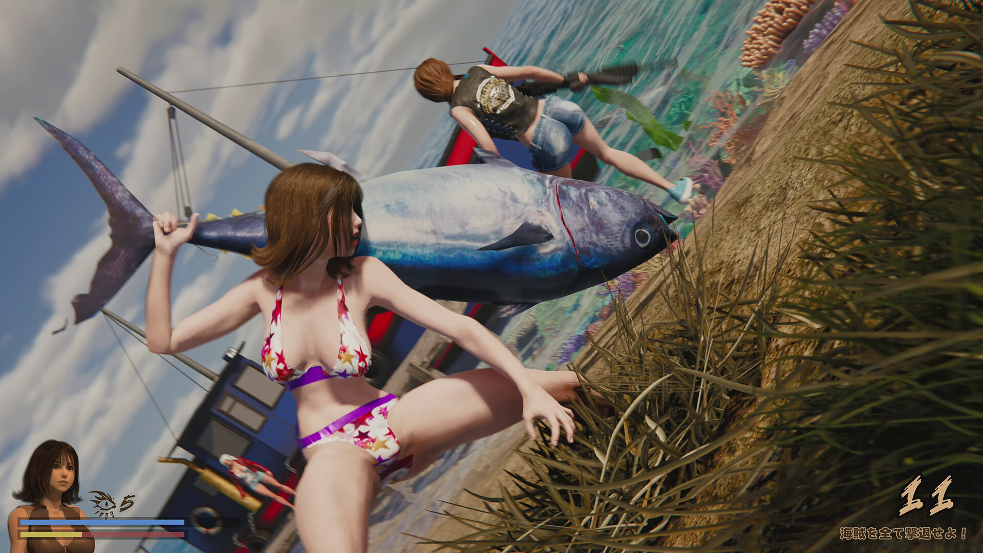 Скриншот 8: DAISY THE SWIMMER