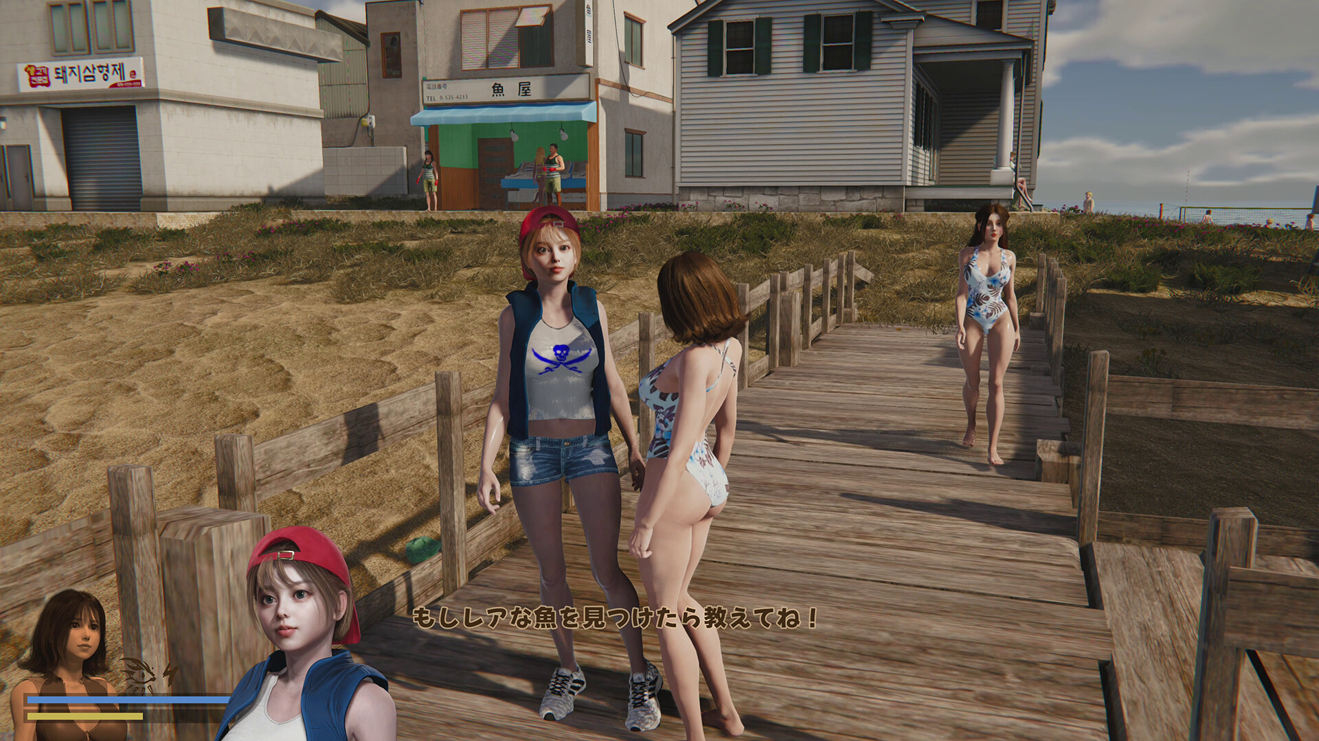 Скриншот 9: DAISY THE SWIMMER