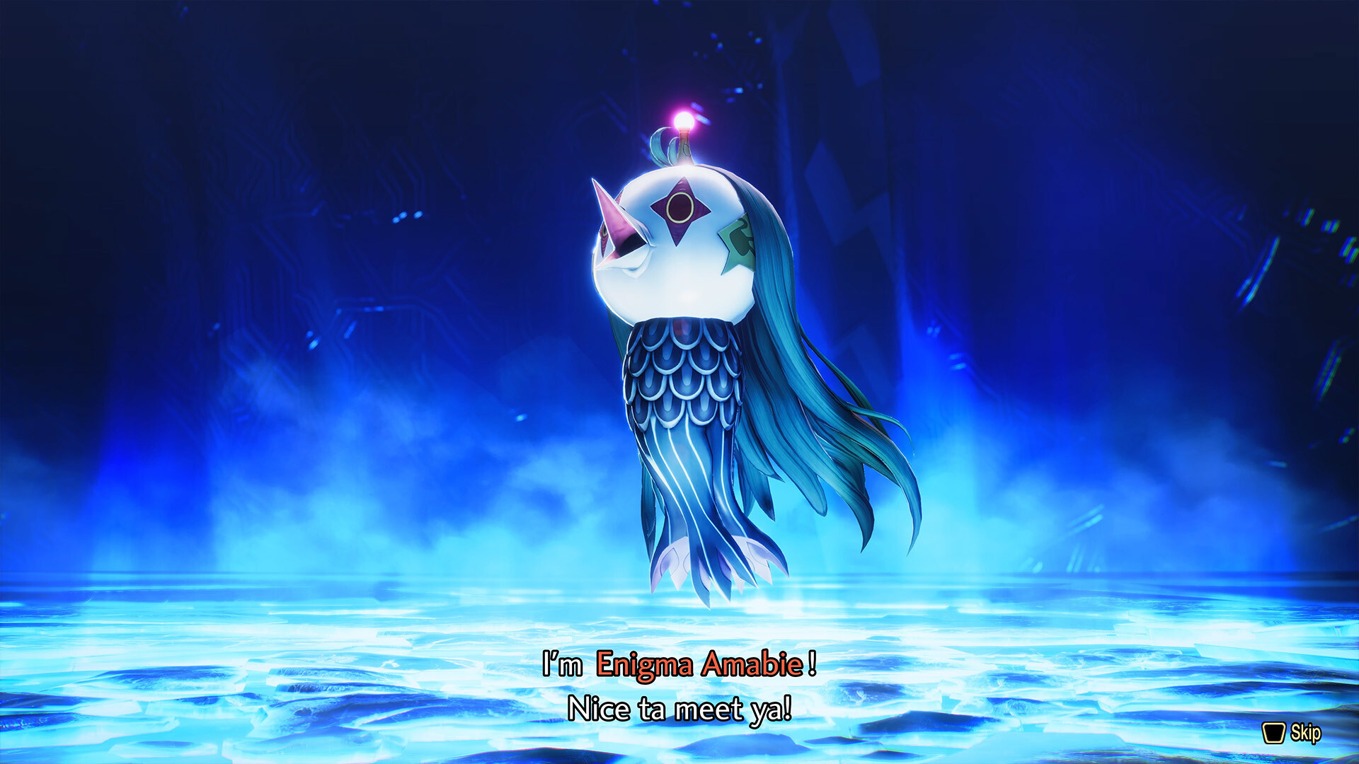 Скриншот: Shin Megami Tensei V: Vengeance