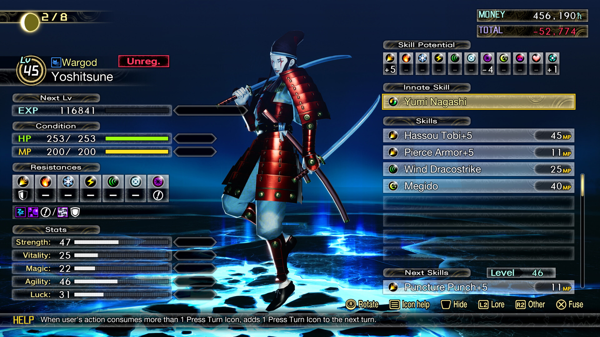 Скриншот: Shin Megami Tensei V: Vengeance