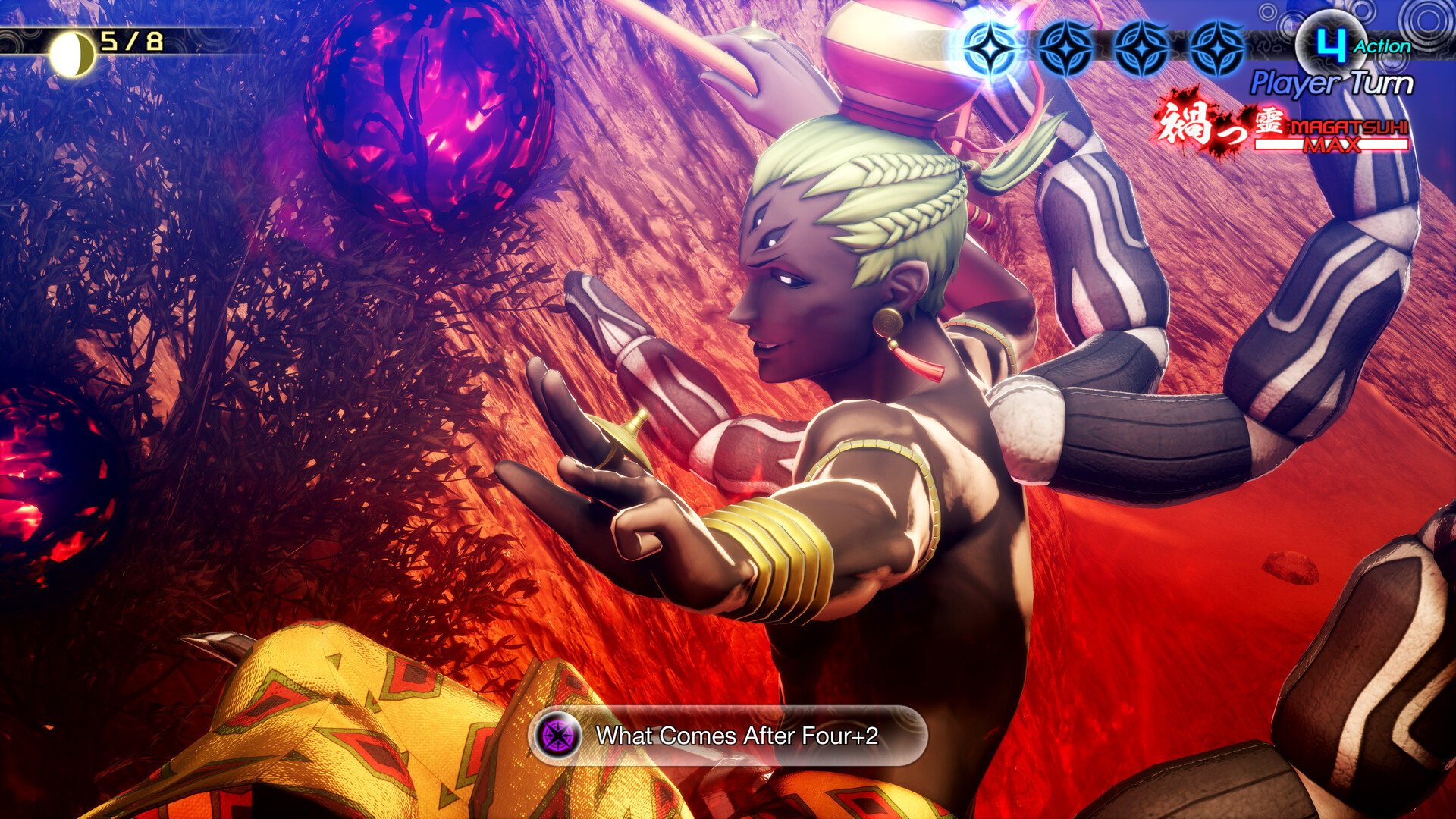 Скриншот: Shin Megami Tensei V: Vengeance