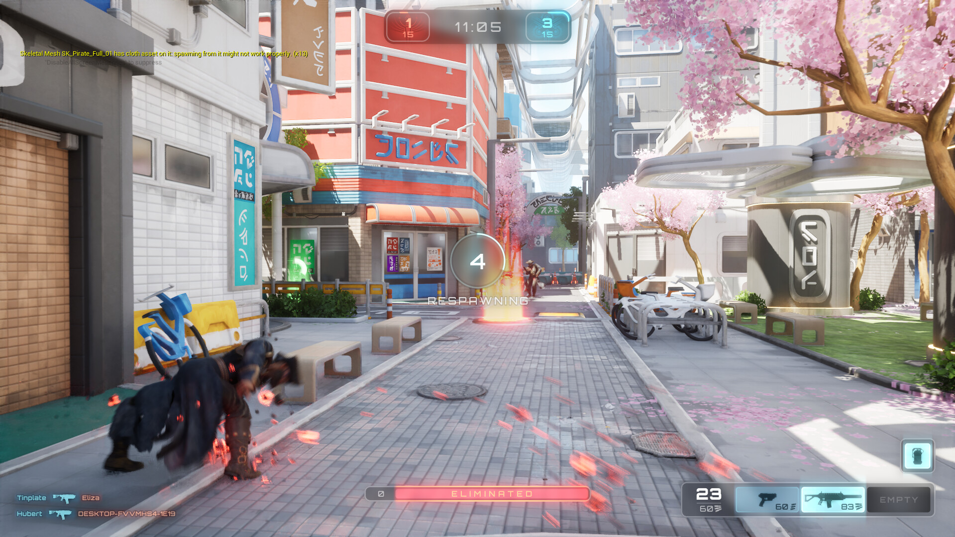 Скриншот 6: Versus GO