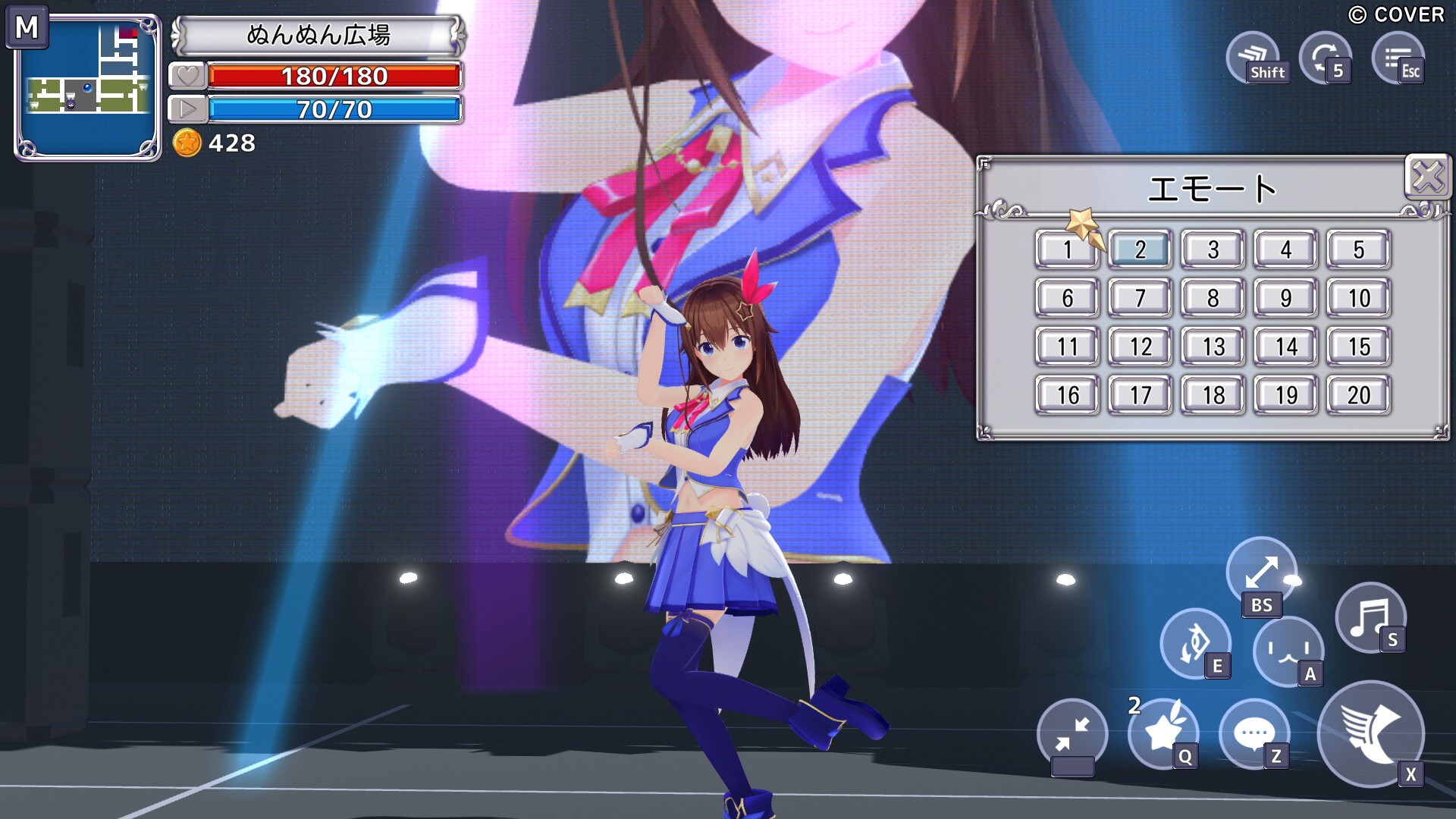 Скриншот 14: Star Soraight Fantasy: Magic to reach the sky